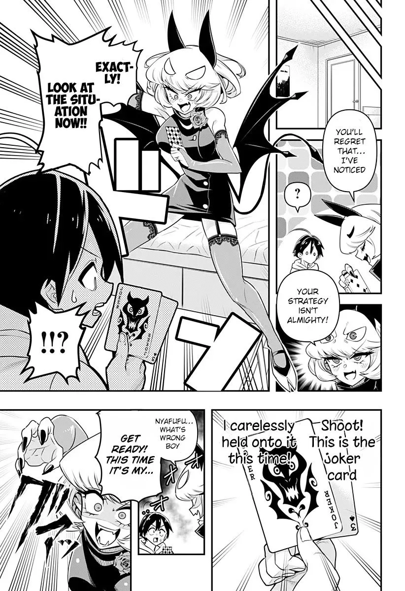 Debby the Corsifa wa Makezugirai Chapter 1 page 24 - 