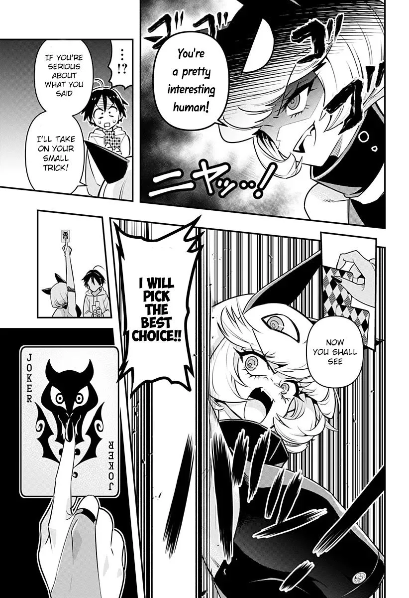 Debby the Corsifa wa Makezugirai Chapter 1 page 30 - 