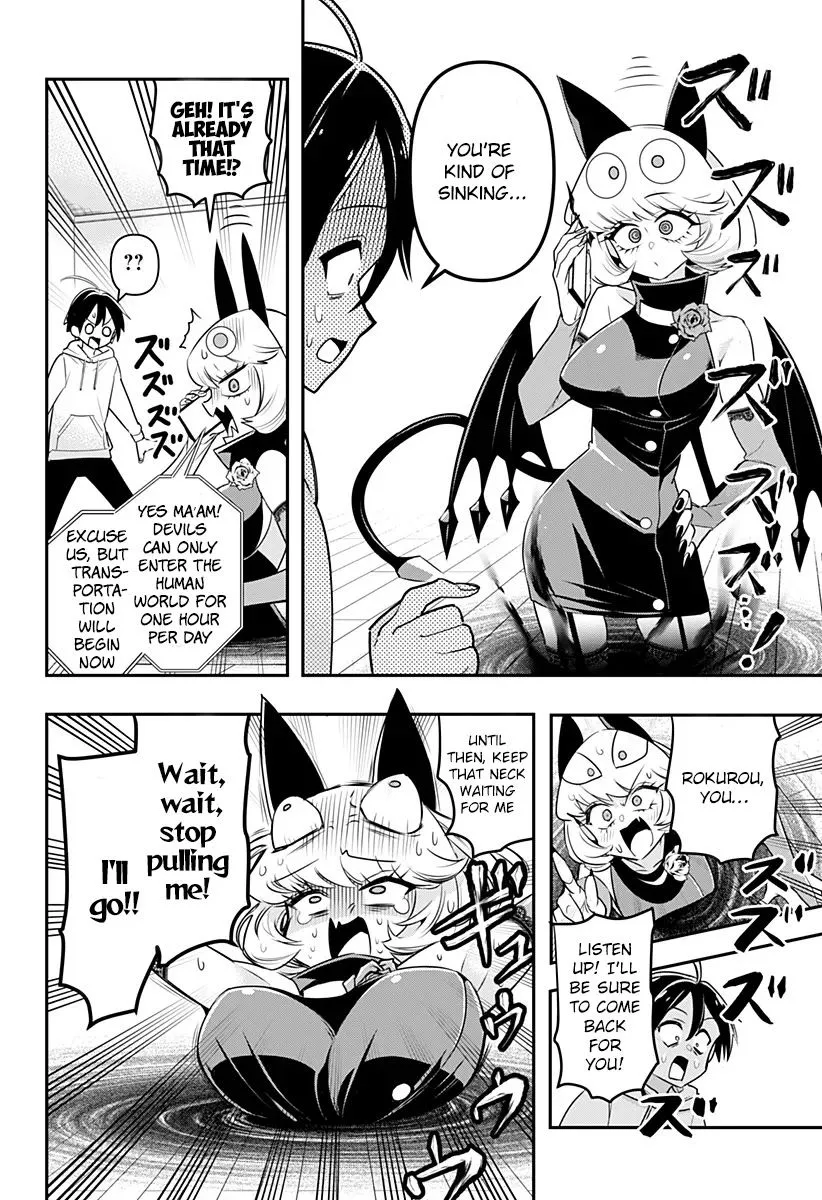 Debby the Corsifa wa Makezugirai Chapter 1 page 35 - 