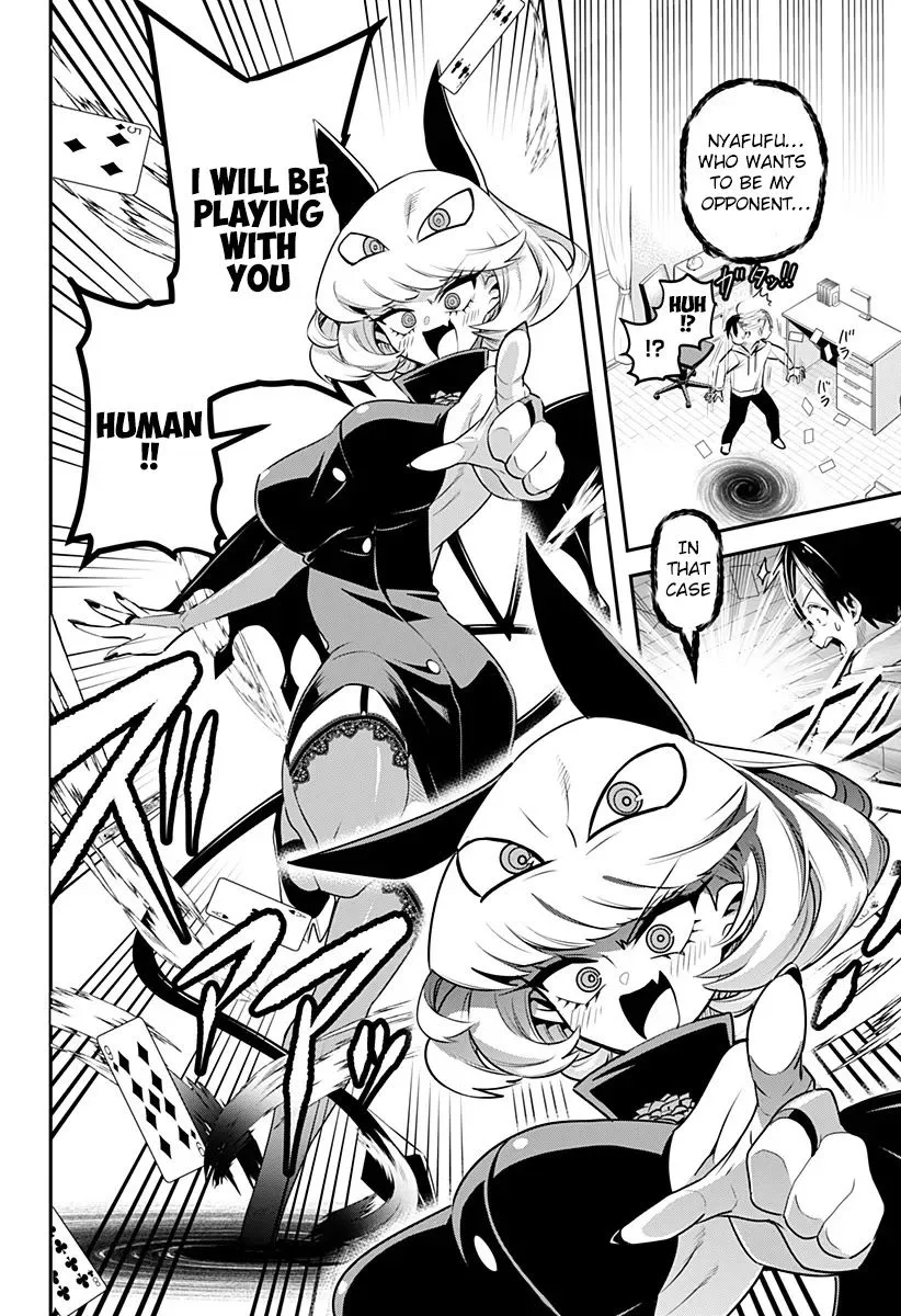 Debby the Corsifa wa Makezugirai Chapter 1 page 5 - 