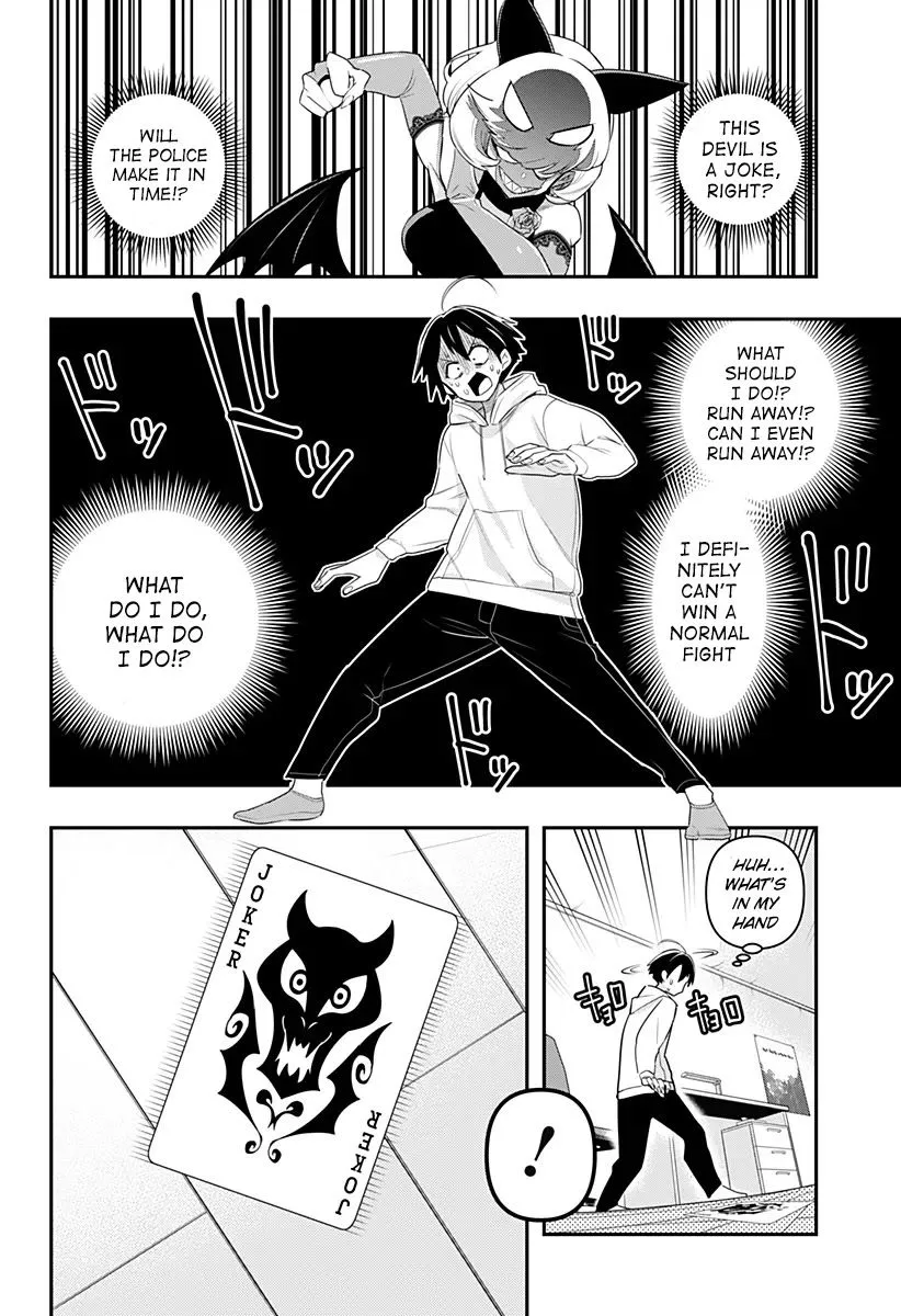 Debby the Corsifa wa Makezugirai Chapter 1 page 9 - 
