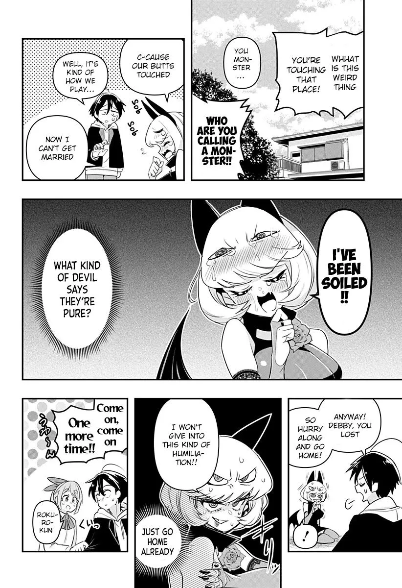 Debby the Corsifa wa Makezugirai Chapter 2 page 15 - 