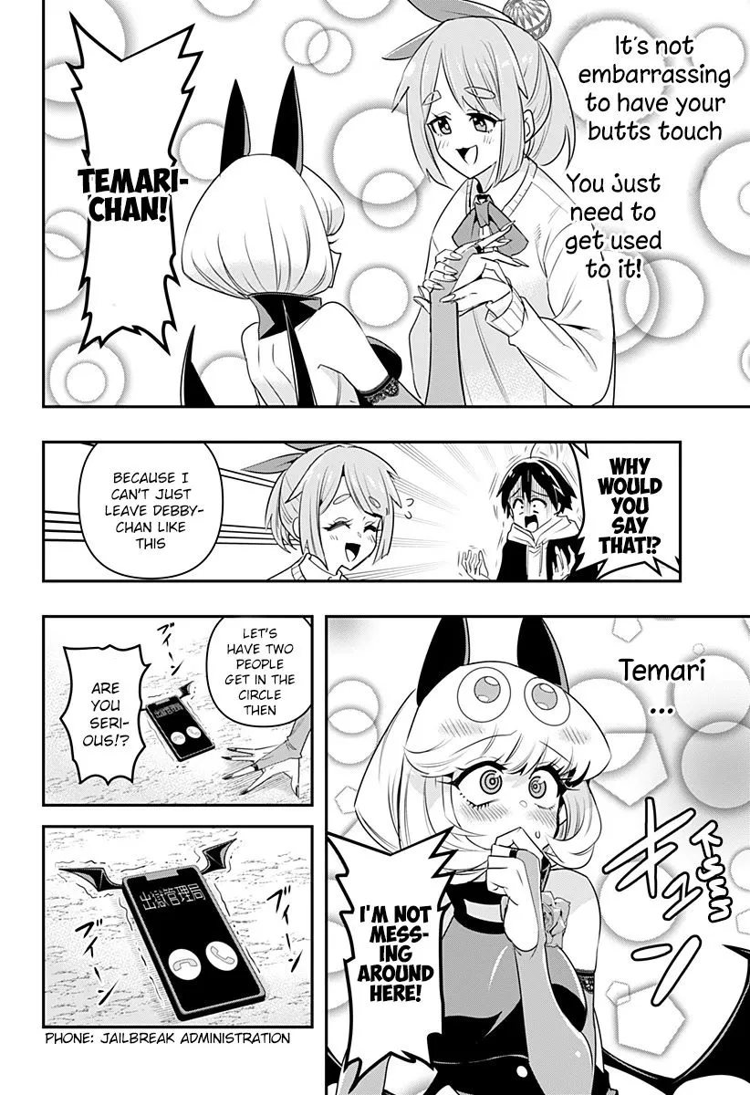 Debby the Corsifa wa Makezugirai Chapter 2 page 19 - 