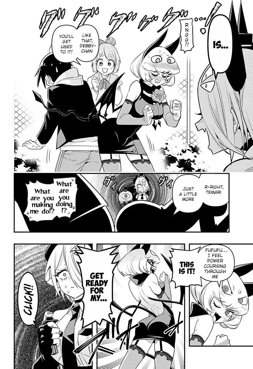 Debby the Corsifa wa Makezugirai Chapter 2 page 21 - 