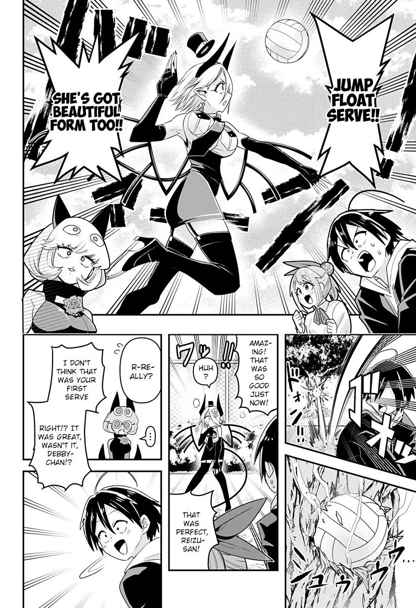 Debby the Corsifa wa Makezugirai Chapter 3 page 13 - 