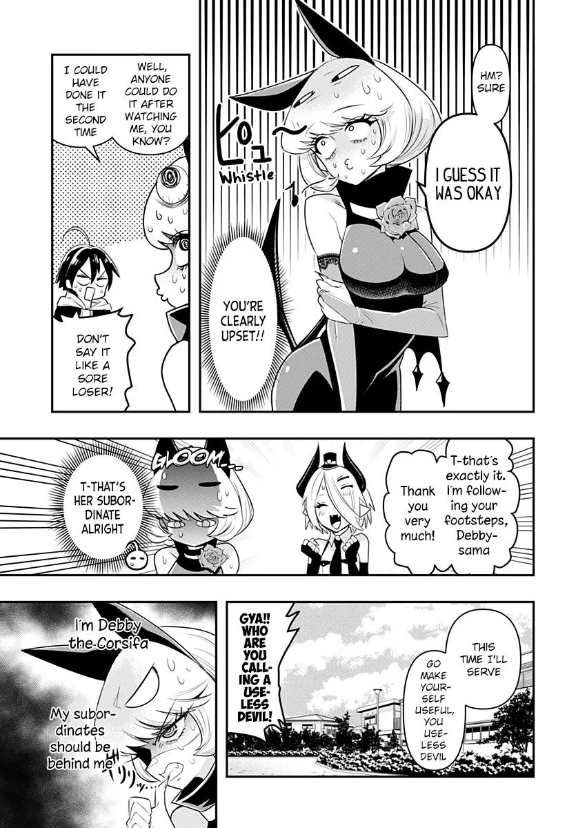 Debby the Corsifa wa Makezugirai Chapter 3 page 14 - 
