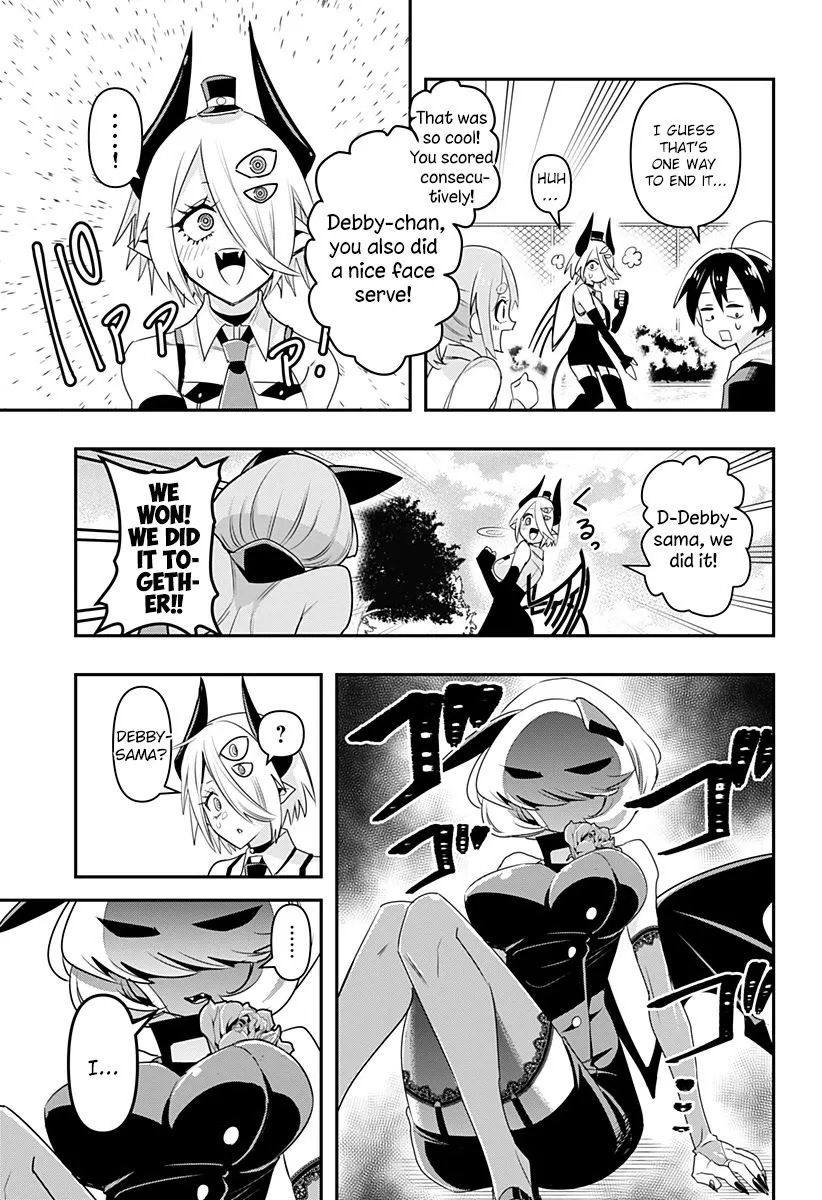 Debby the Corsifa wa Makezugirai Chapter 3 page 18 - 