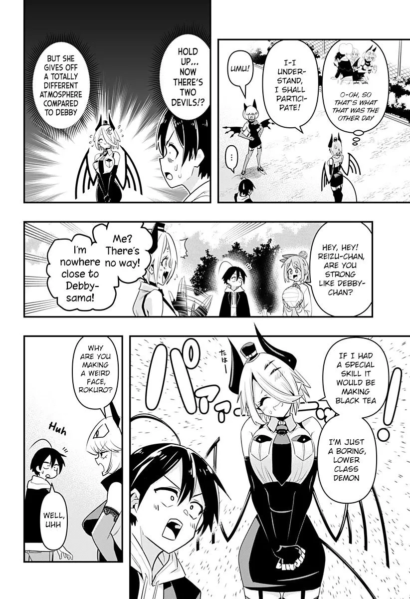 Debby the Corsifa wa Makezugirai Chapter 3 page 7 - 