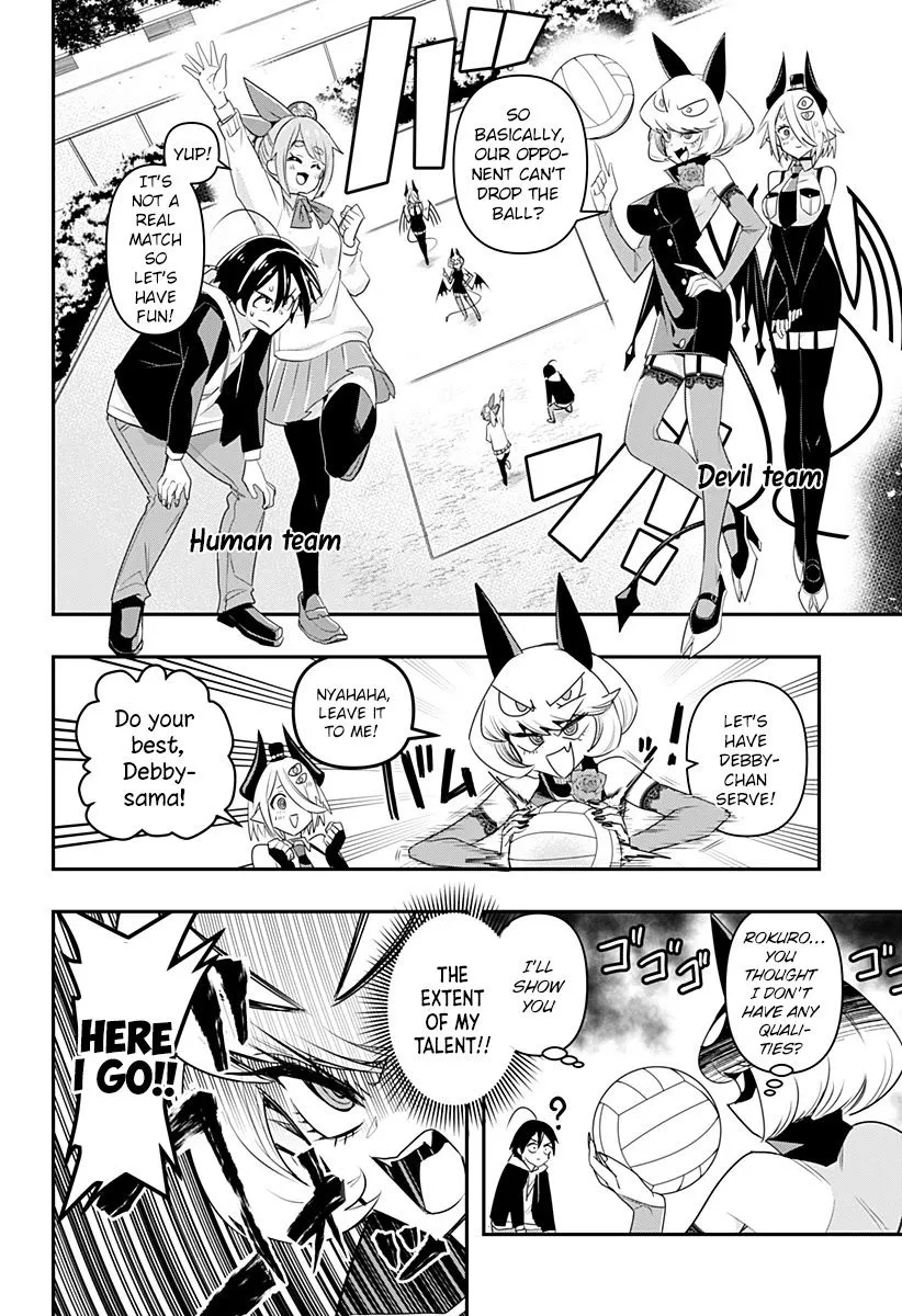 Debby the Corsifa wa Makezugirai Chapter 3 page 9 - 