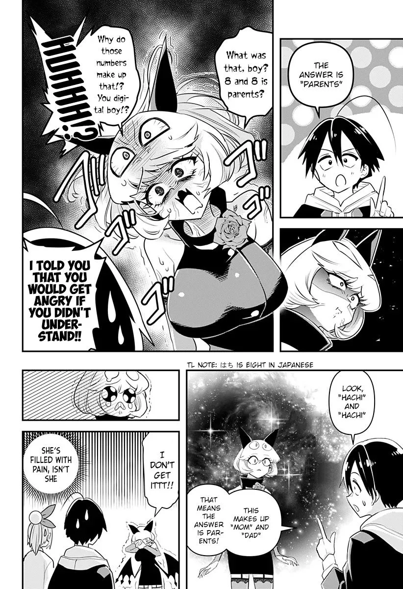 Debby the Corsifa wa Makezugirai Chapter 4 page 11 - 