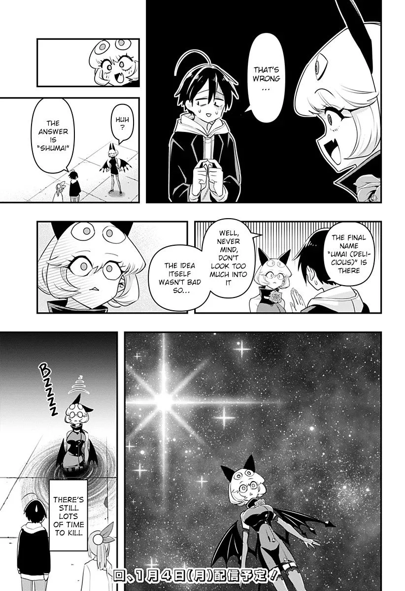 Debby the Corsifa wa Makezugirai Chapter 4 page 16 - 
