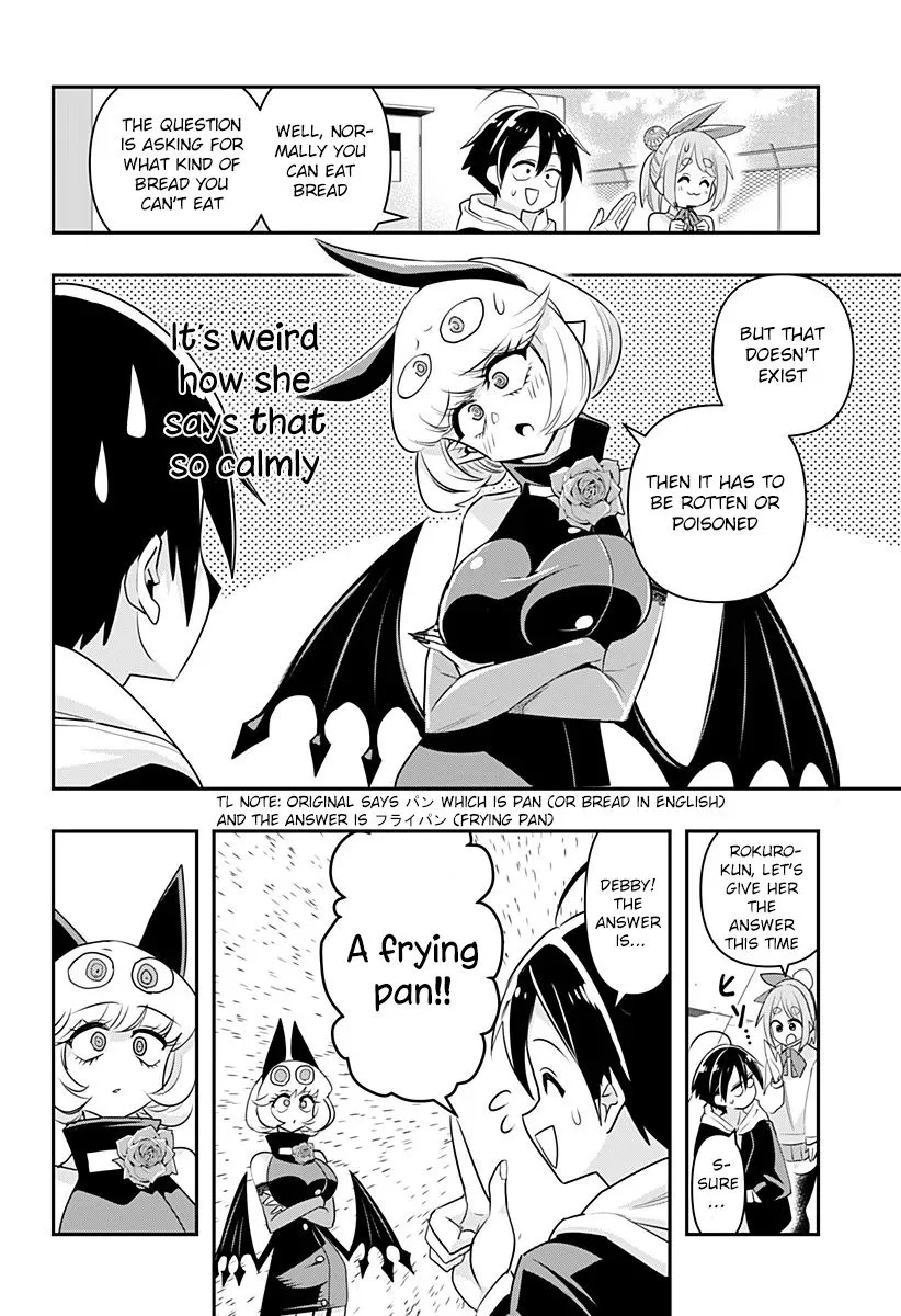 Debby the Corsifa wa Makezugirai Chapter 4 page 7 - 