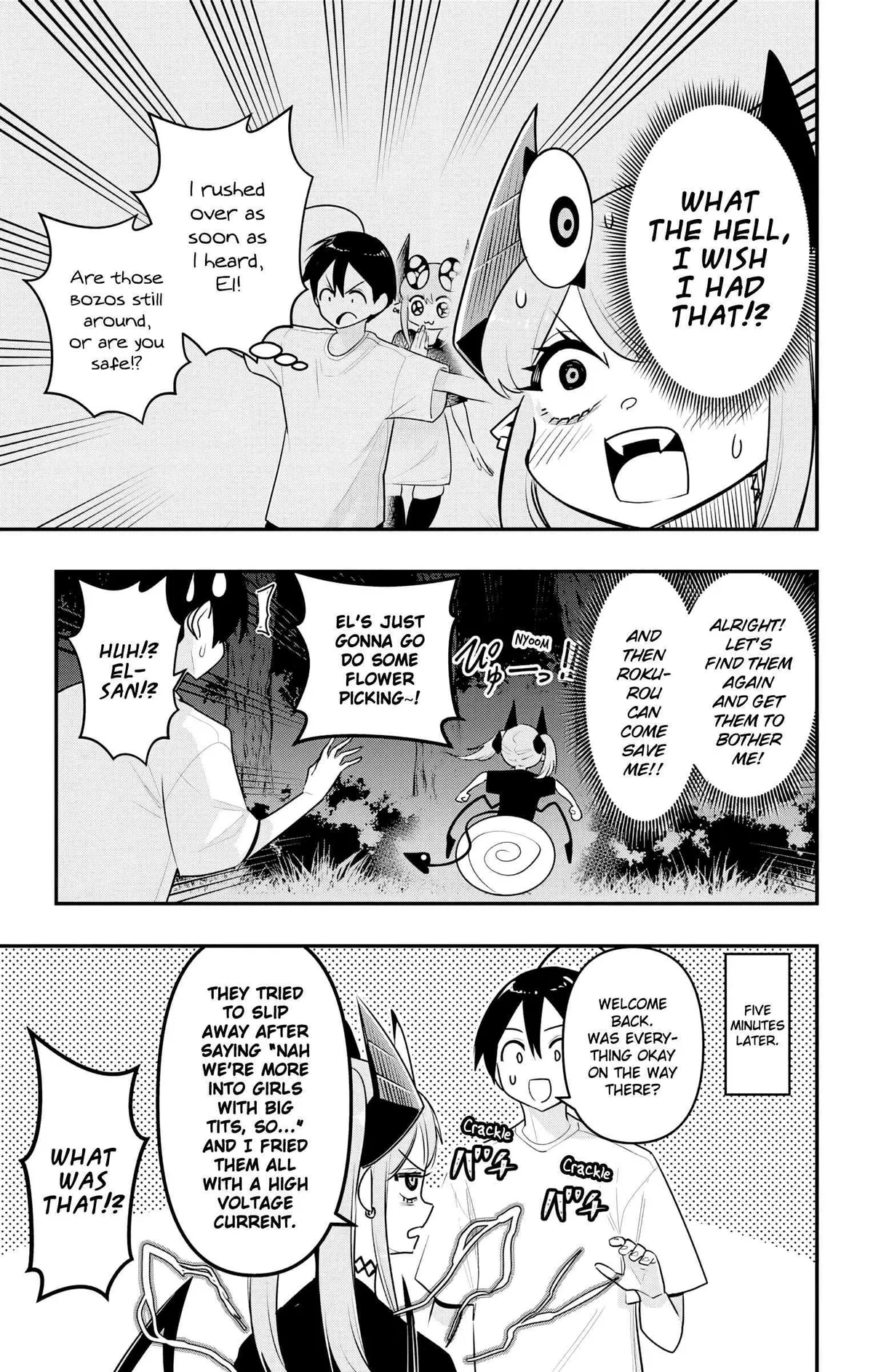 Debby the Corsifa wa Makezugirai Chapter 48.5 page 2 - 