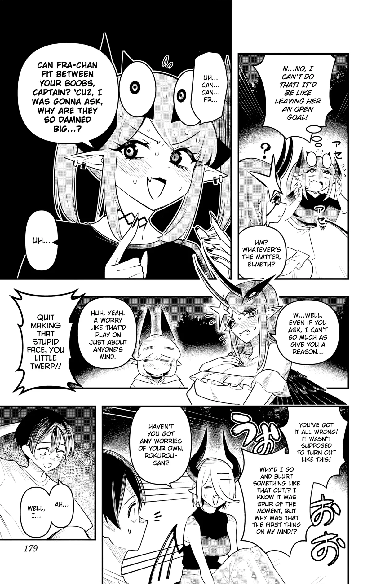 Debby the Corsifa wa Makezugirai Chapter 49 page 11 - 