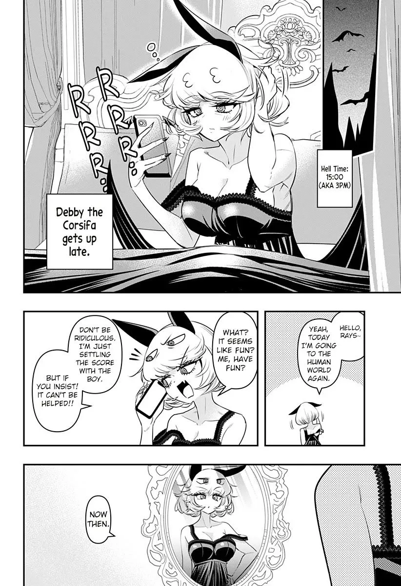 Debby the Corsifa wa Makezugirai Chapter 5.5 page 2 - 