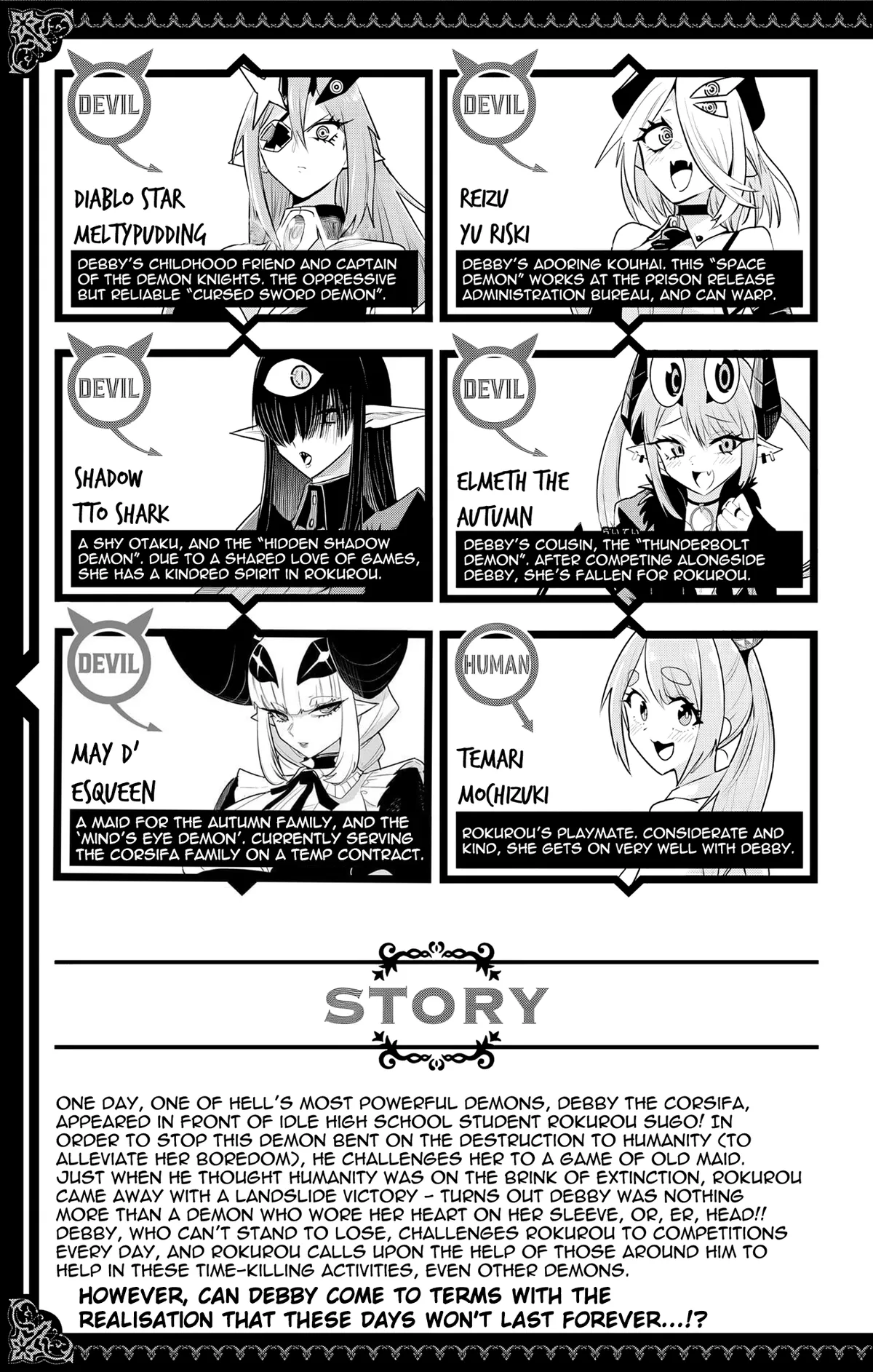 Debby the Corsifa wa Makezugirai Chapter 50 page 4 - 