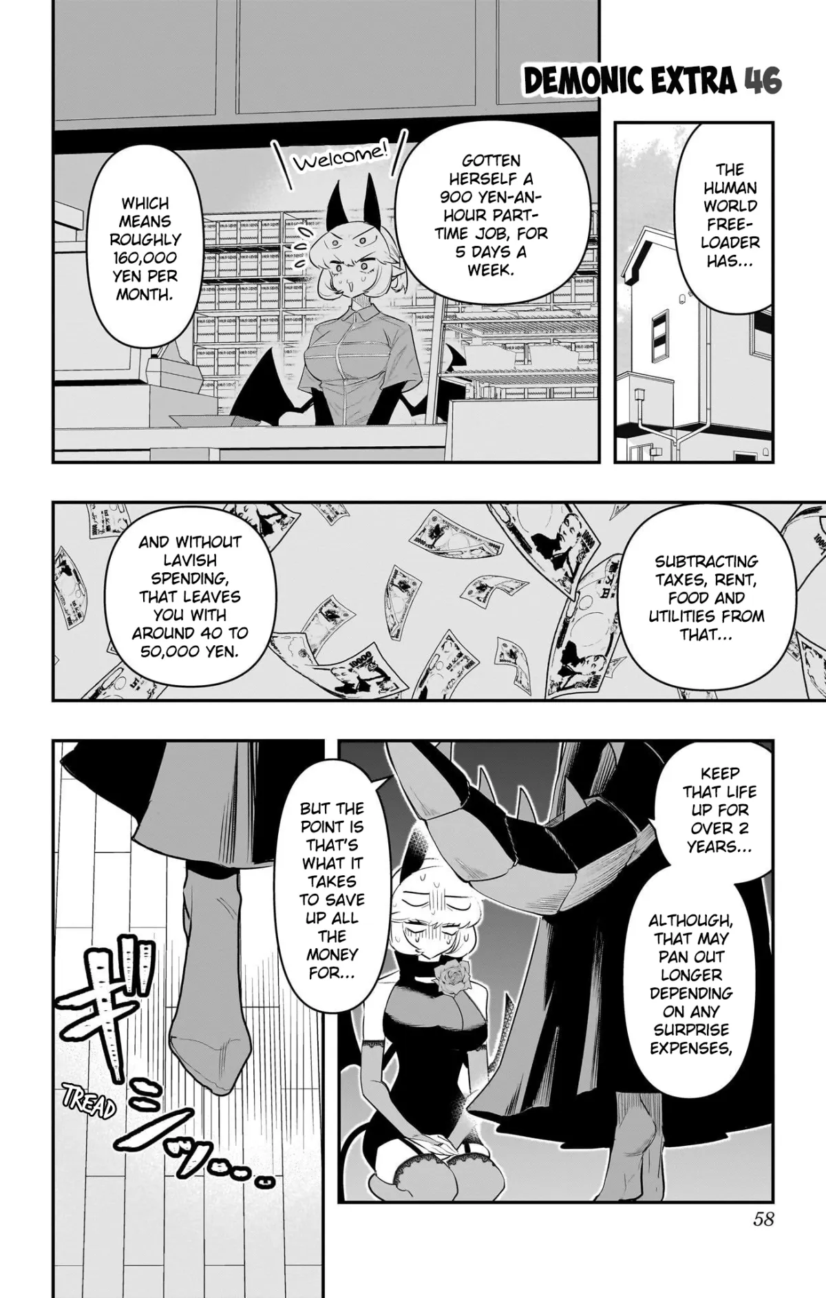 Debby the Corsifa wa Makezugirai Chapter 52.5 page 1 - 