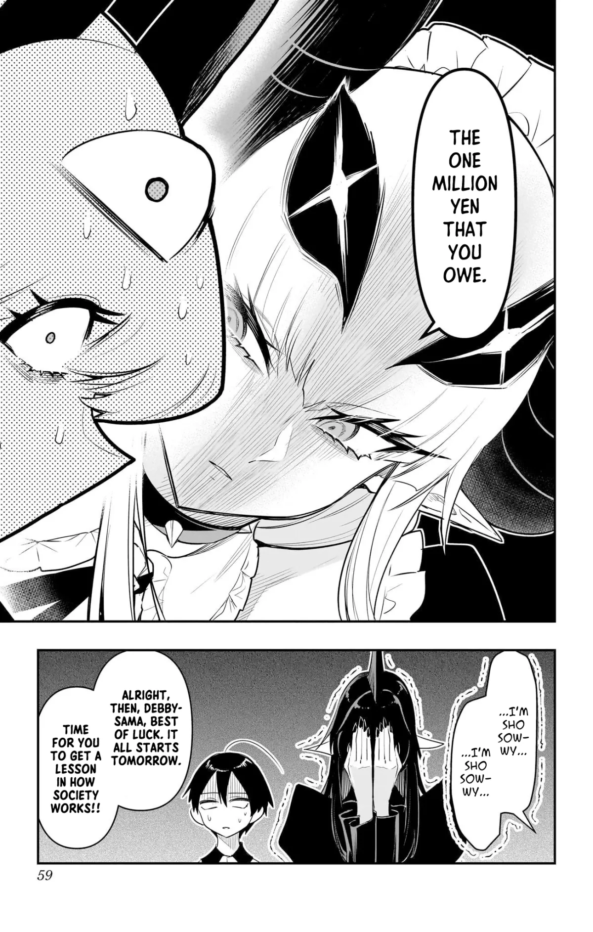 Debby the Corsifa wa Makezugirai Chapter 52.5 page 2 - 