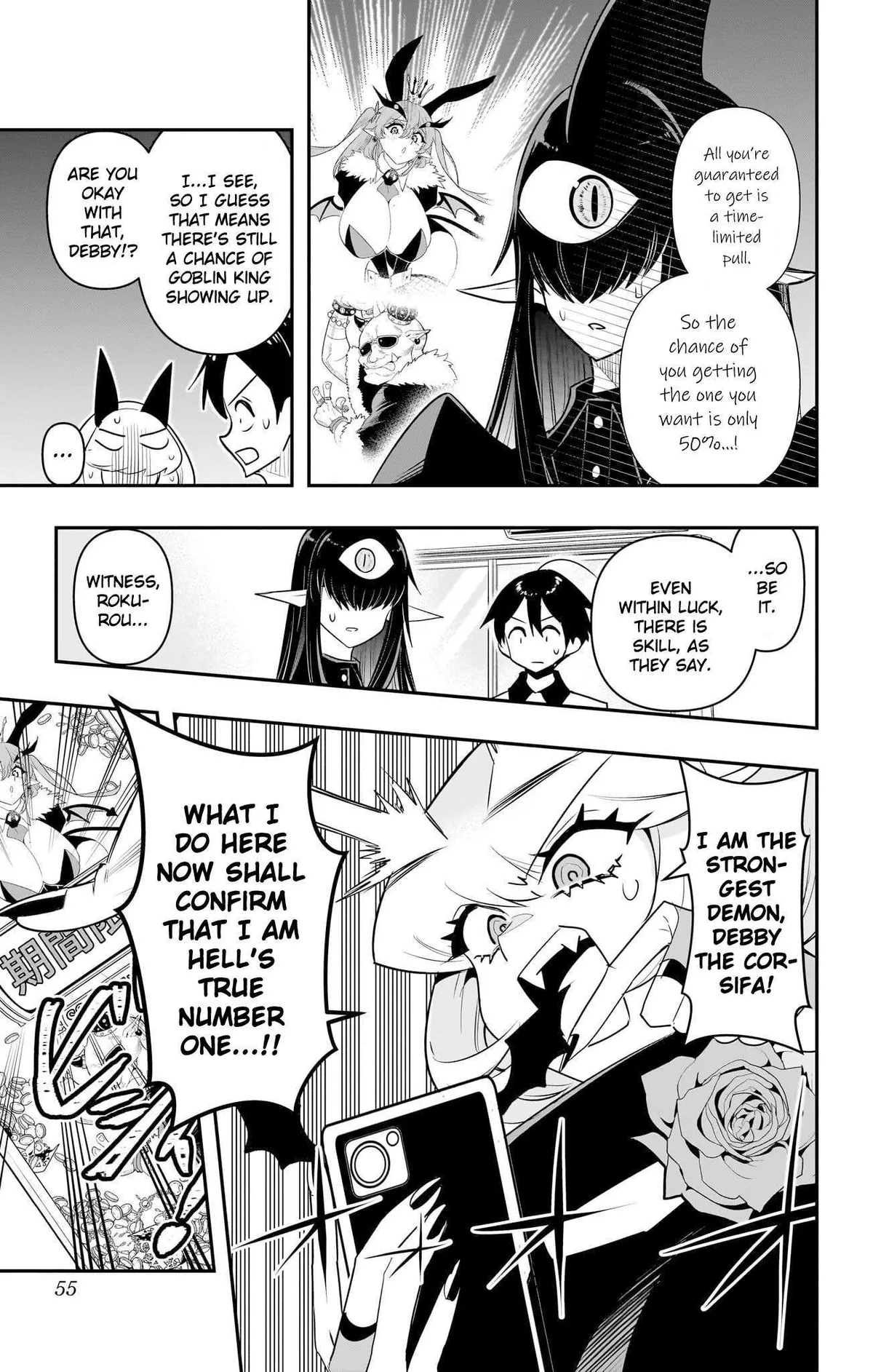 Debby the Corsifa wa Makezugirai Chapter 52 page 13 - 