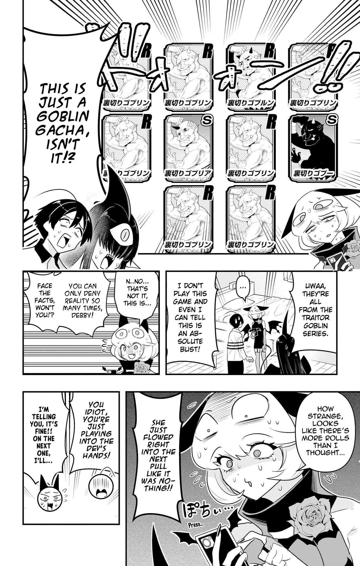 Debby the Corsifa wa Makezugirai Chapter 52 page 10 - 