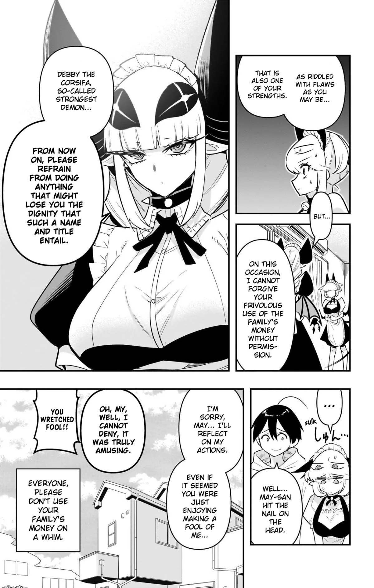 Debby the Corsifa wa Makezugirai Chapter 53 page 15 - 