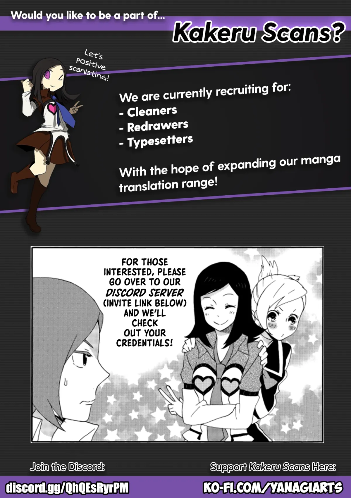 Debby the Corsifa wa Makezugirai Chapter 53 page 17 - 