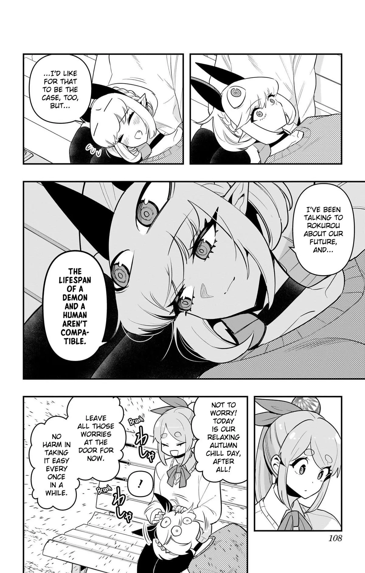 Debby the Corsifa wa Makezugirai Chapter 55 page 12 - 