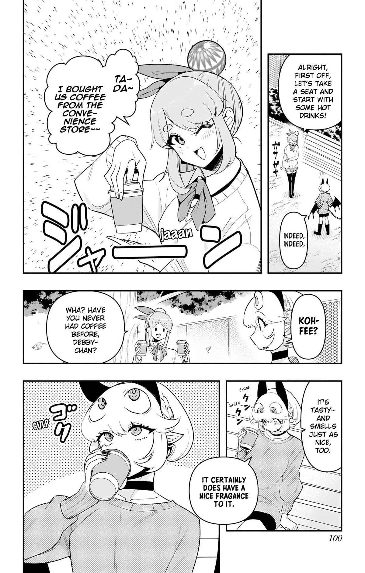 Debby the Corsifa wa Makezugirai Chapter 55 page 4 - 