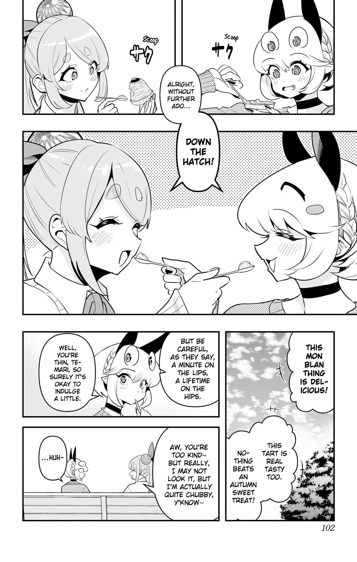 Debby the Corsifa wa Makezugirai Chapter 55 page 6 - 