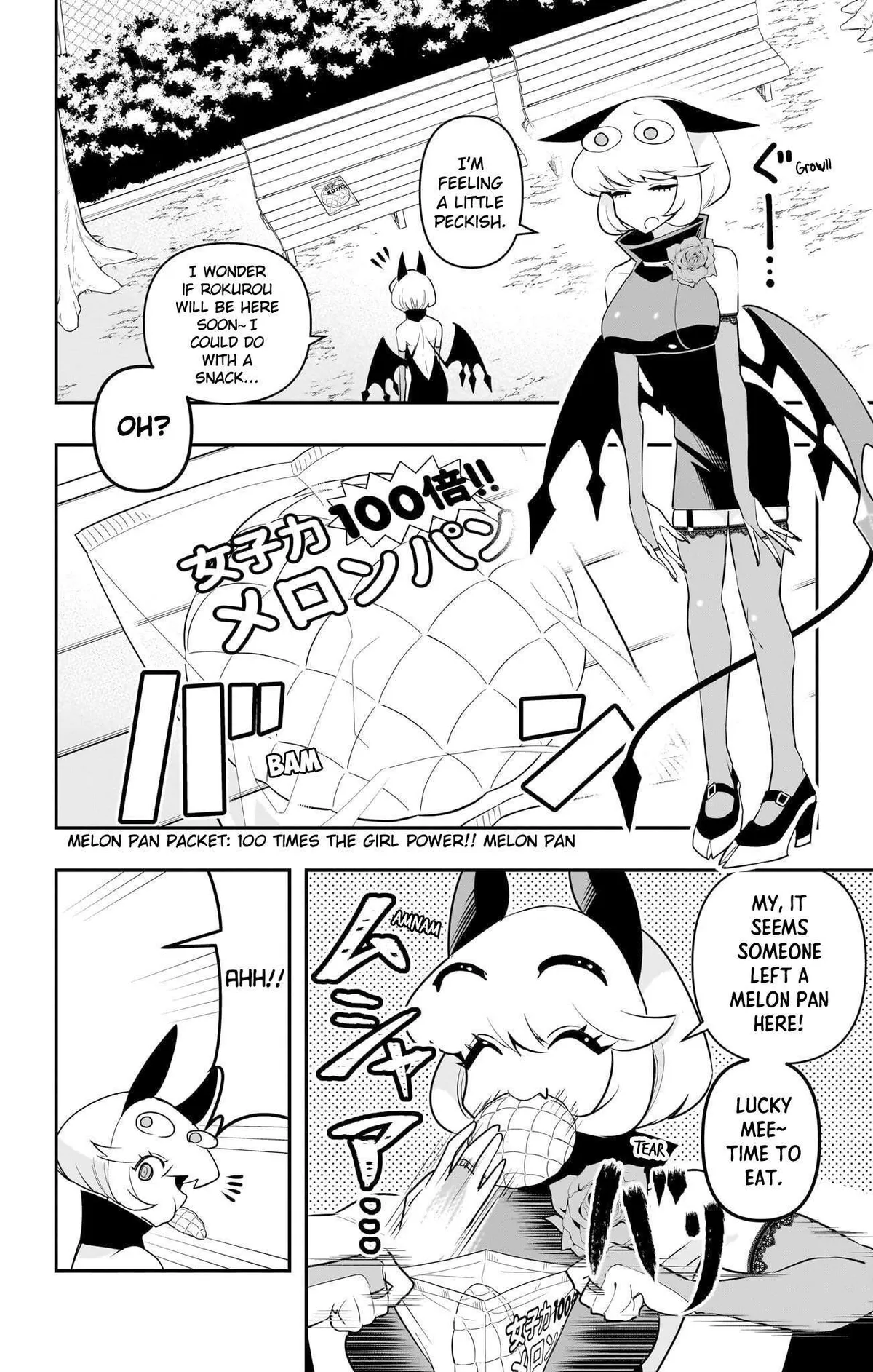 Debby the Corsifa wa Makezugirai Chapter 56 page 2 - 