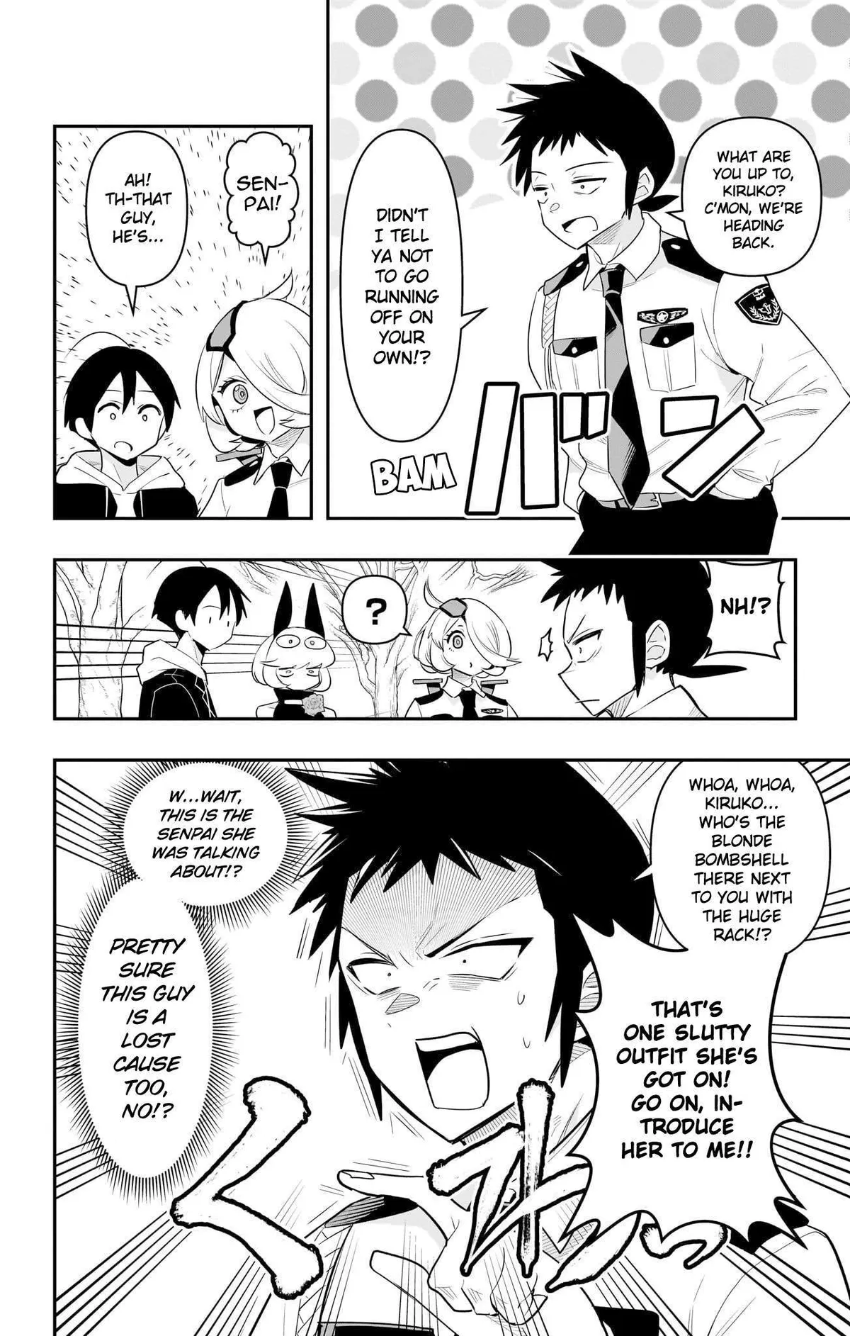 Debby the Corsifa wa Makezugirai Chapter 56 page 14 - 