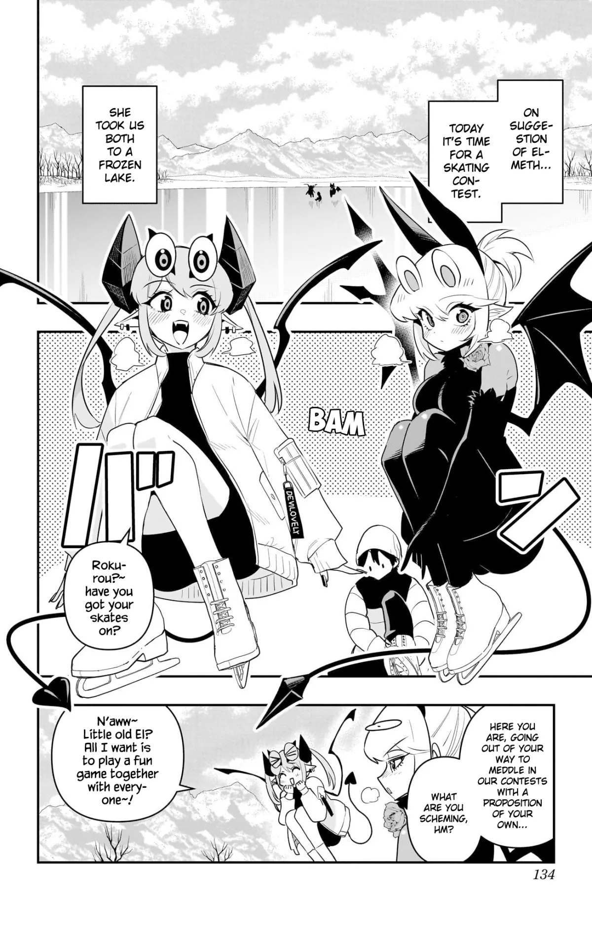 Debby the Corsifa wa Makezugirai Chapter 57 page 2 - 