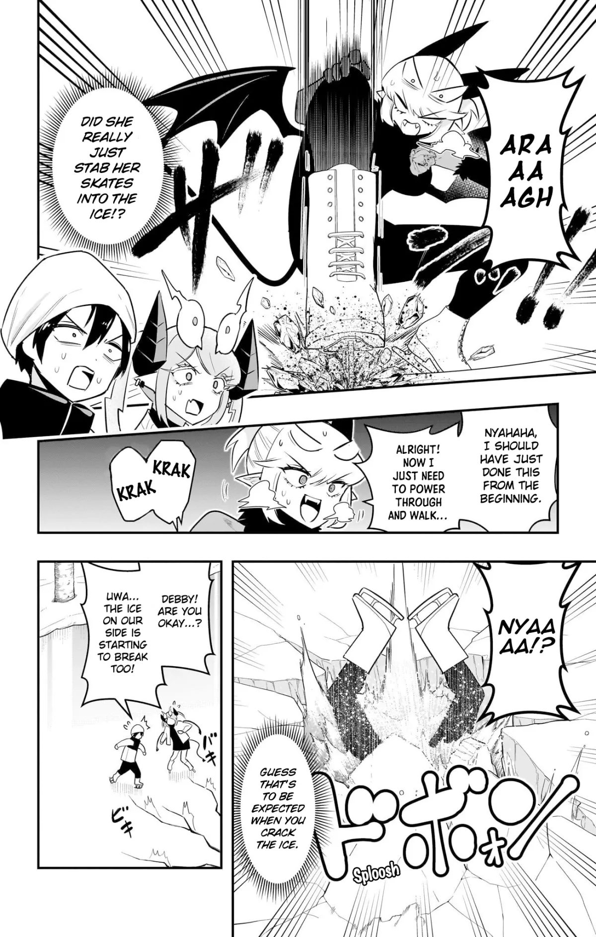 Debby the Corsifa wa Makezugirai Chapter 57 page 12 - 