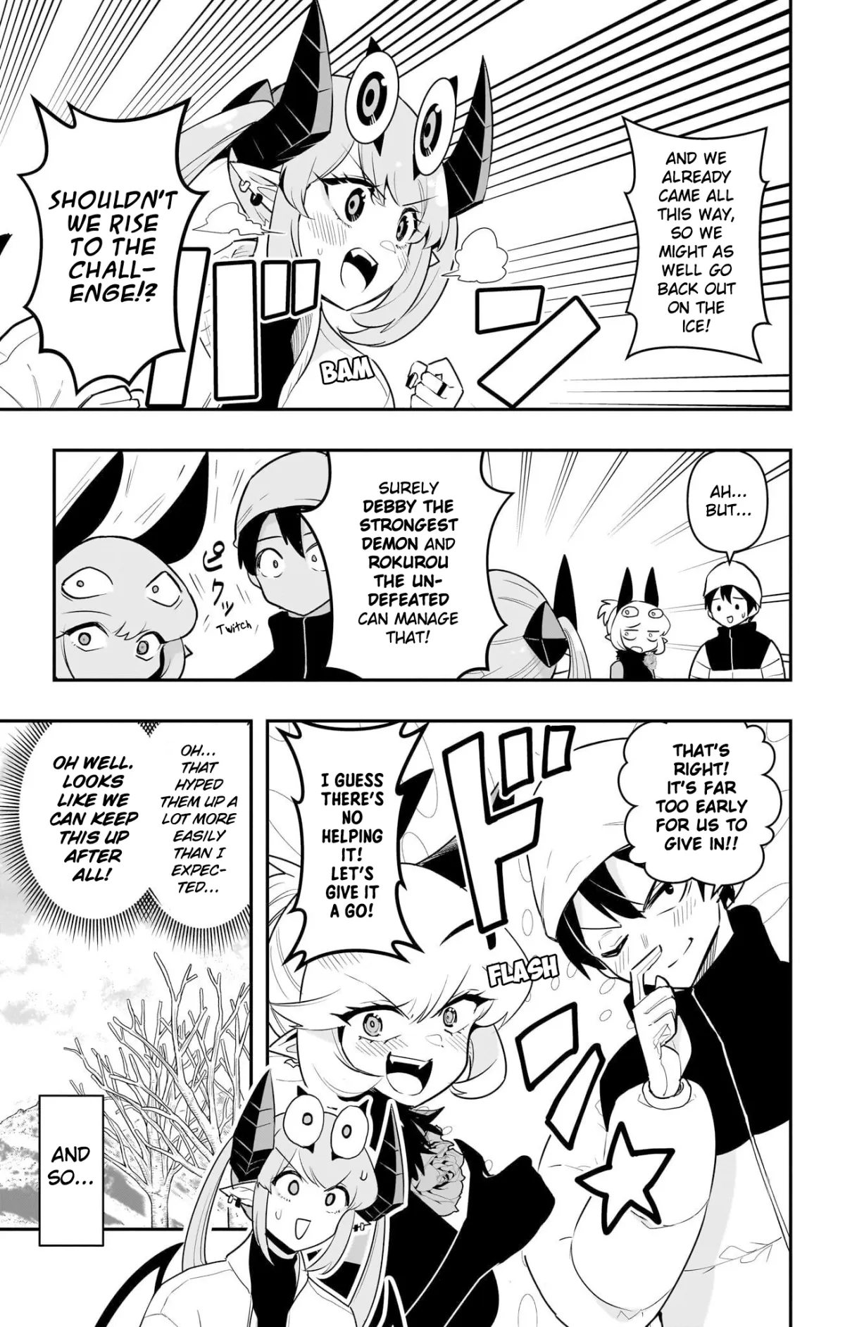Debby the Corsifa wa Makezugirai Chapter 57 page 7 - 