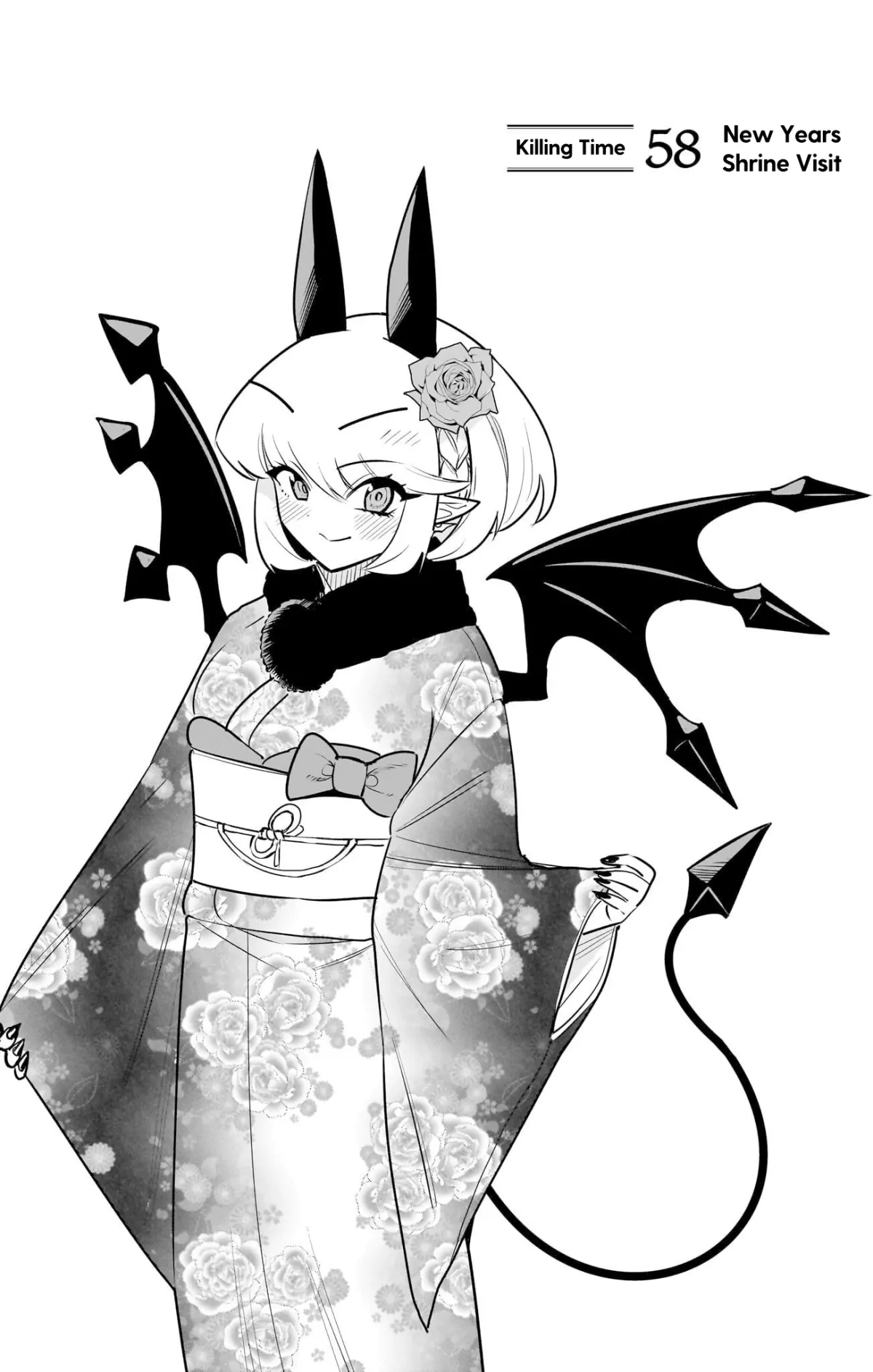 Debby the Corsifa wa Makezugirai Chapter 58 page 1 - 