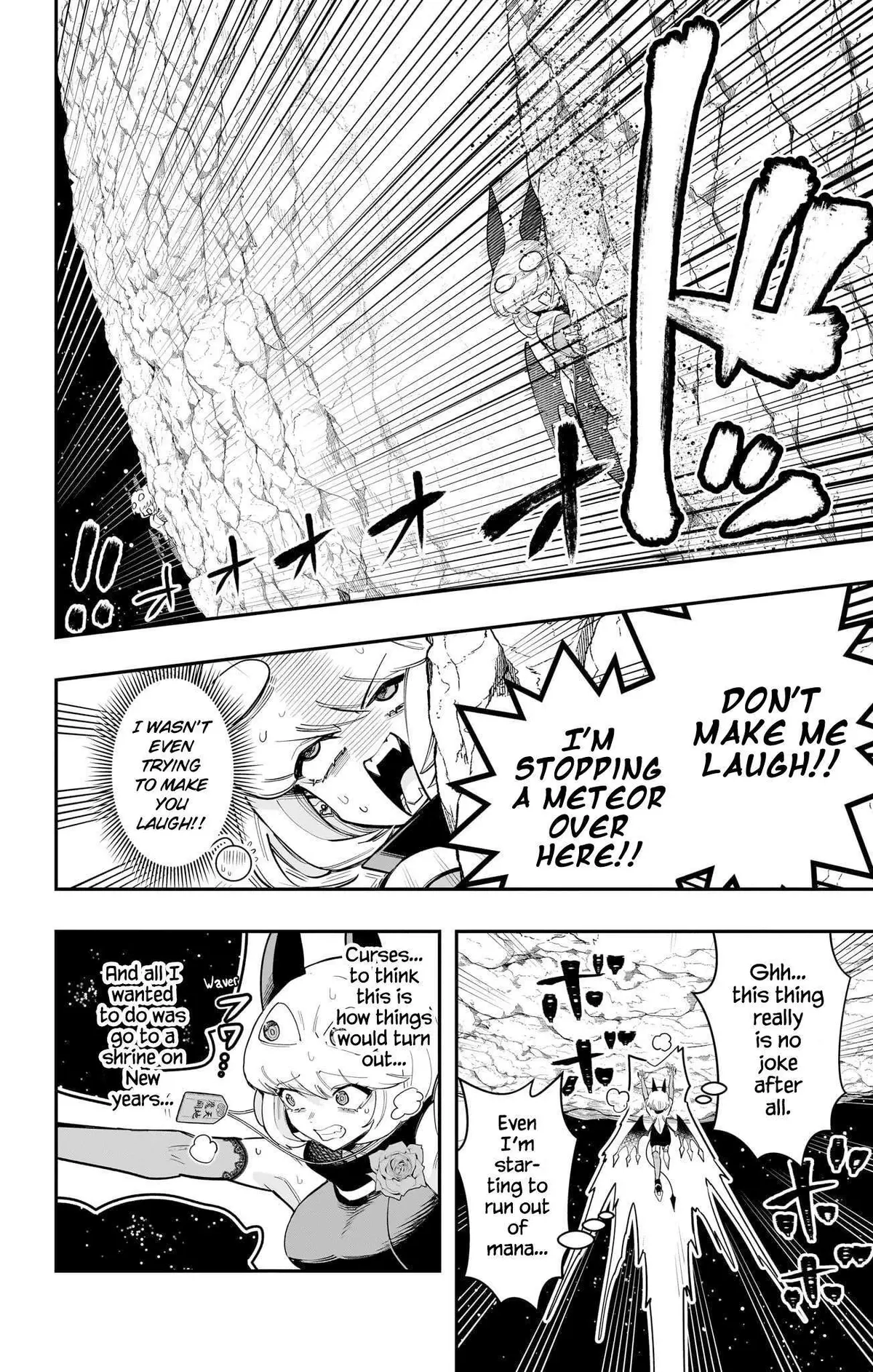 Debby the Corsifa wa Makezugirai Chapter 59 page 10 - 