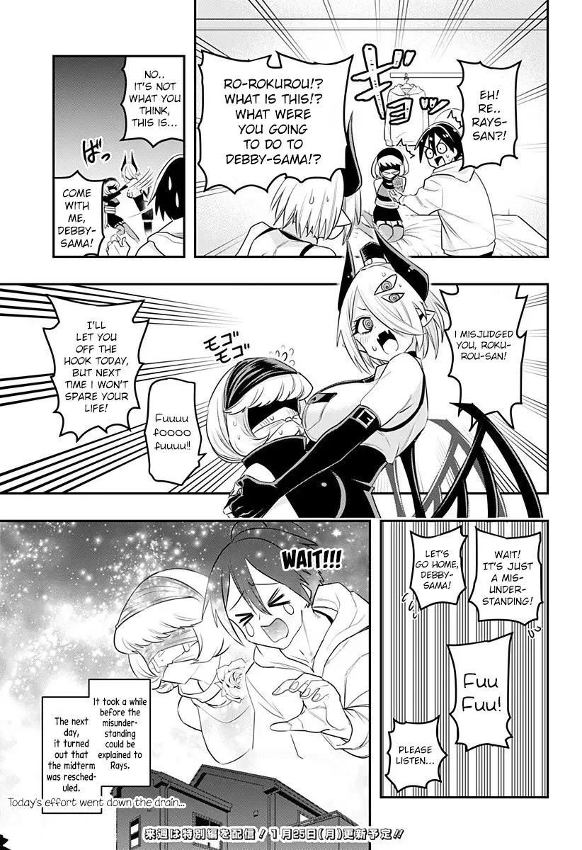 Debby the Corsifa wa Makezugirai Chapter 6 page 15 - 