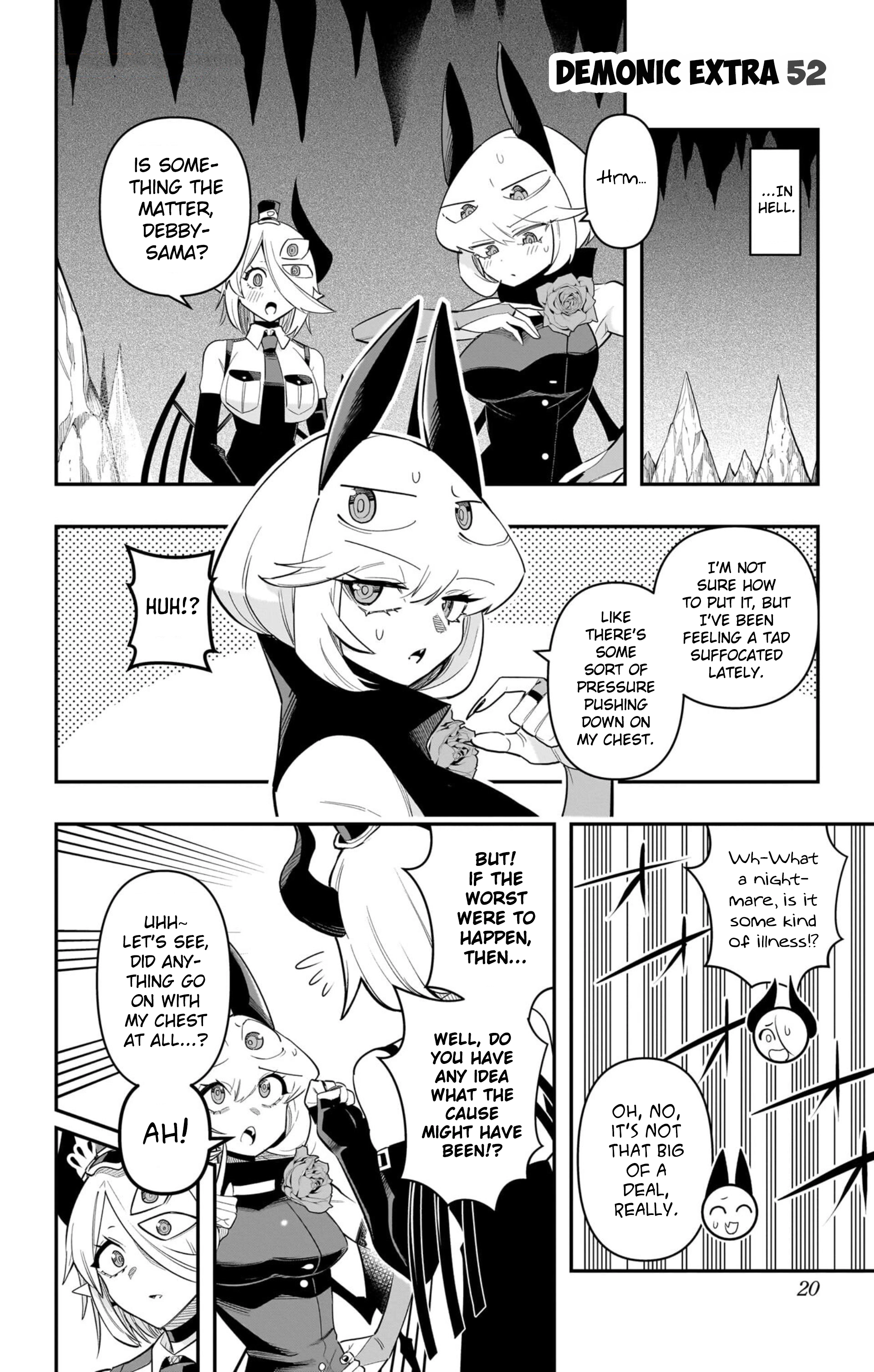 Debby the Corsifa wa Makezugirai Chapter 60.5 page 1 - 