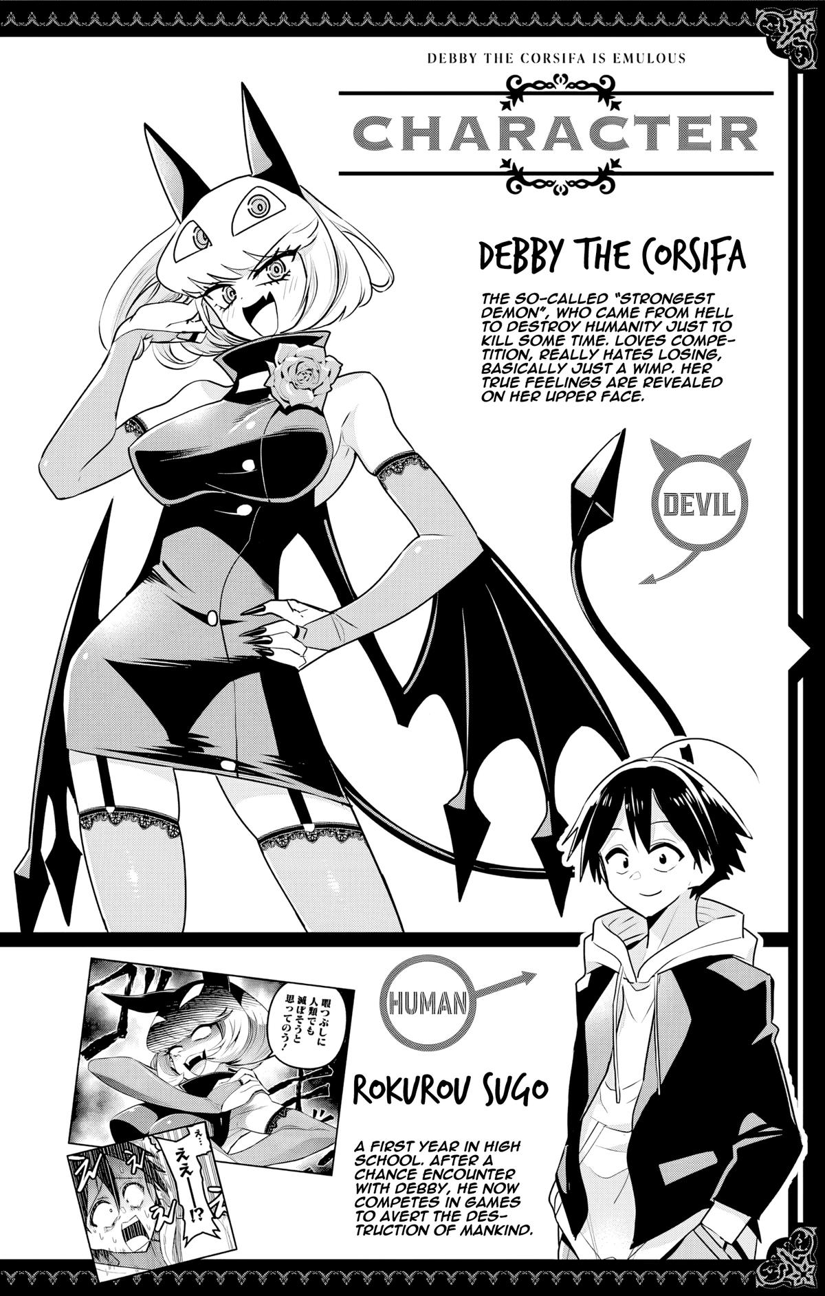 Debby the Corsifa wa Makezugirai Chapter 60 page 2 - 