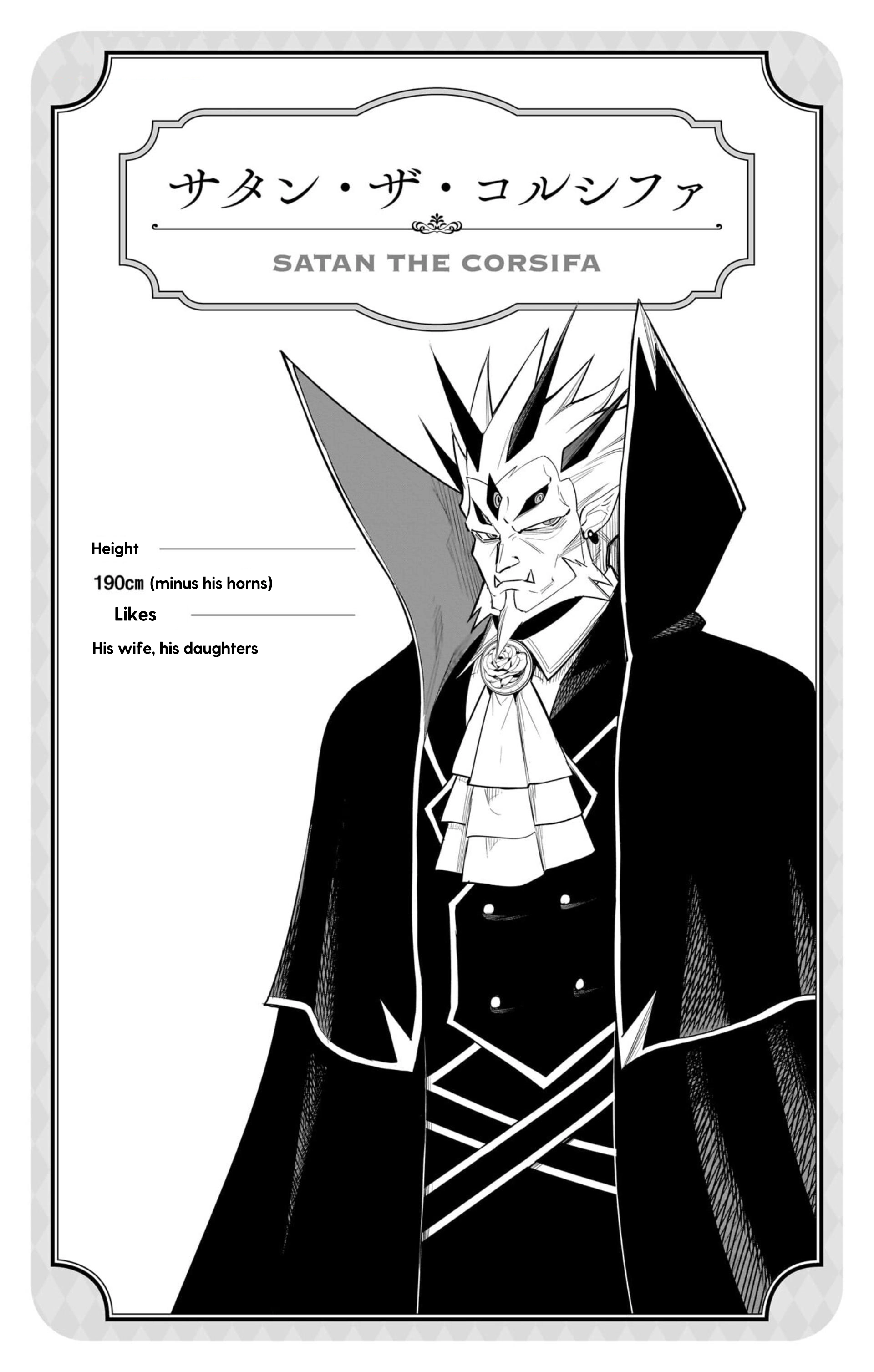 Debby the Corsifa wa Makezugirai Chapter 61.5 page 3 - 
