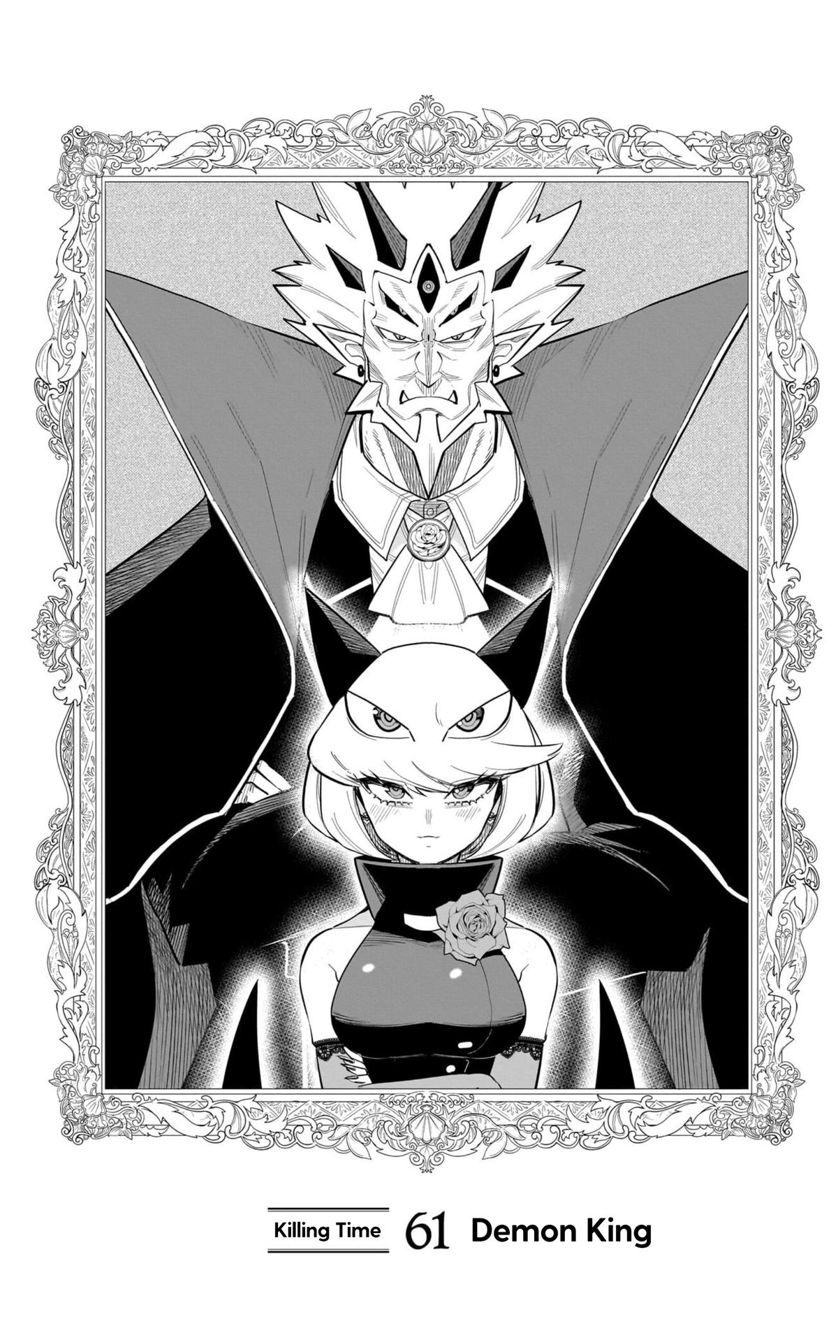 Debby the Corsifa wa Makezugirai Chapter 61 page 1 - 