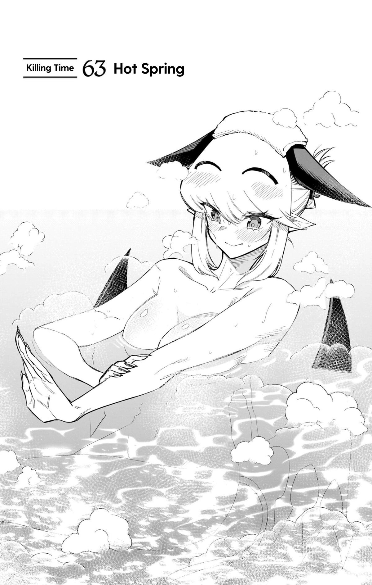Debby the Corsifa wa Makezugirai Chapter 63 page 1 - 