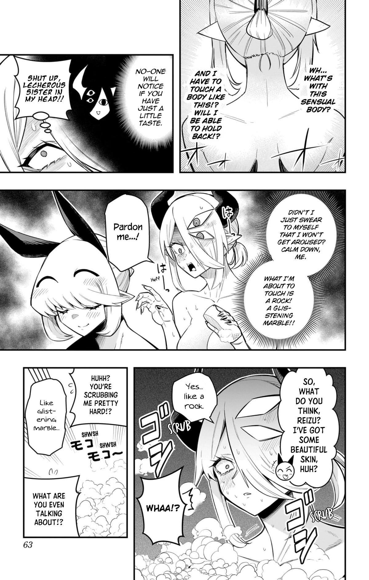 Debby the Corsifa wa Makezugirai Chapter 63 page 5 - 