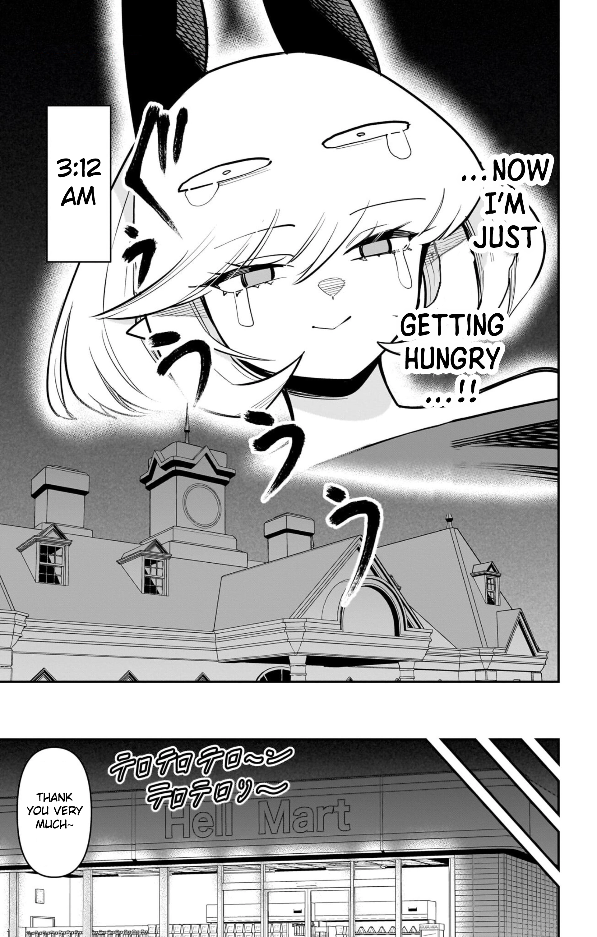 Debby the Corsifa wa Makezugirai Chapter 64 page 11 - 