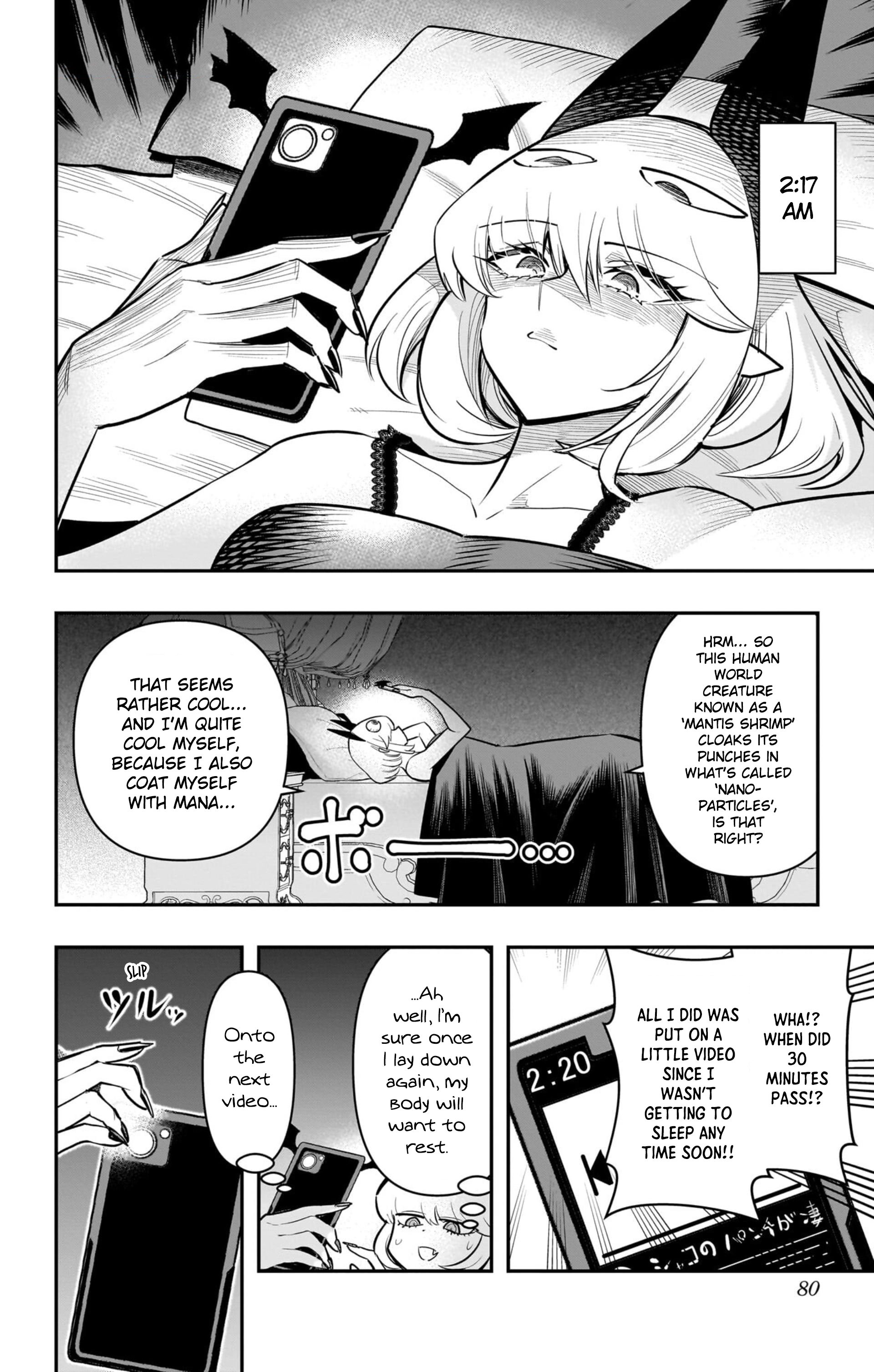 Debby the Corsifa wa Makezugirai Chapter 64 page 4 - 
