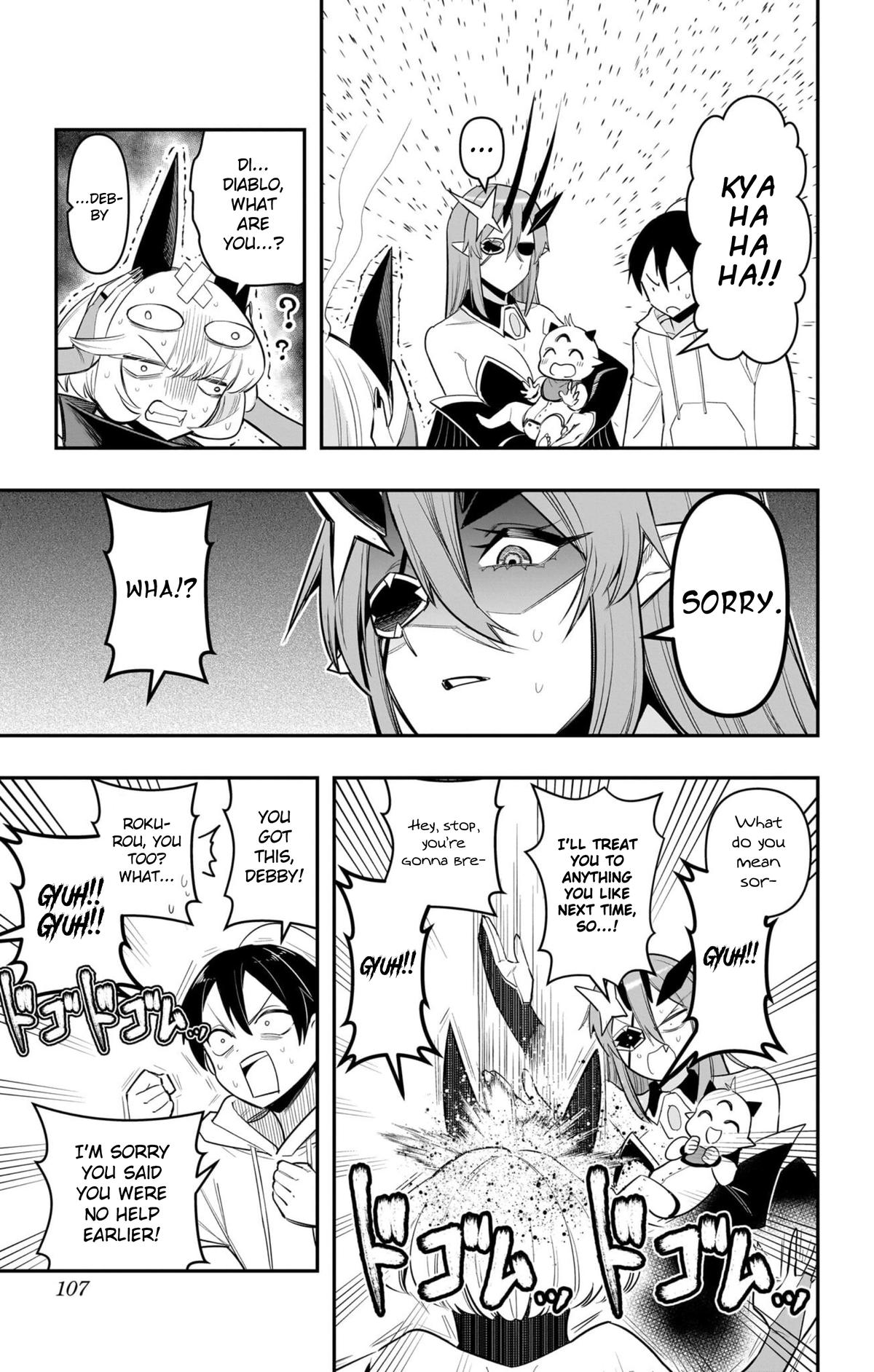 Debby the Corsifa wa Makezugirai Chapter 65 page 13 - 