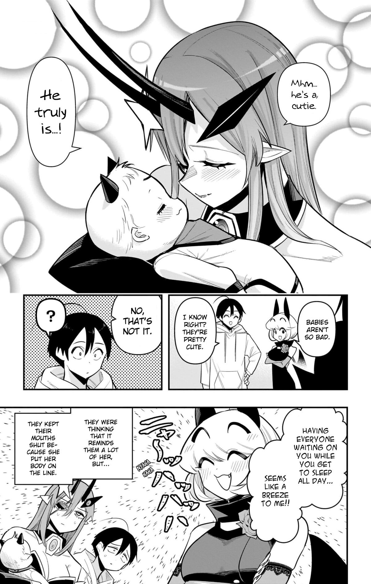Debby the Corsifa wa Makezugirai Chapter 65 page 15 - 
