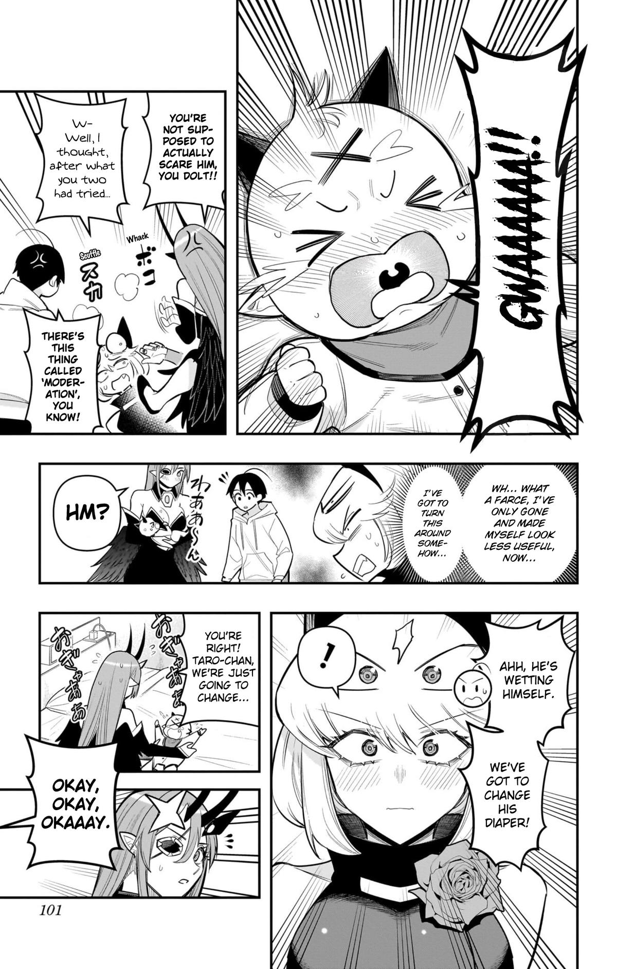 Debby the Corsifa wa Makezugirai Chapter 65 page 7 - 