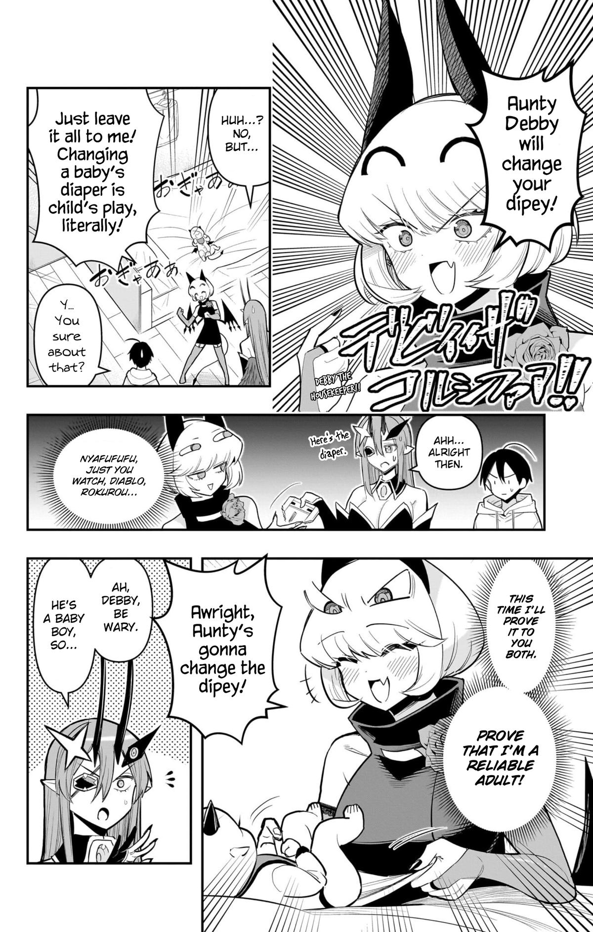 Debby the Corsifa wa Makezugirai Chapter 65 page 8 - 