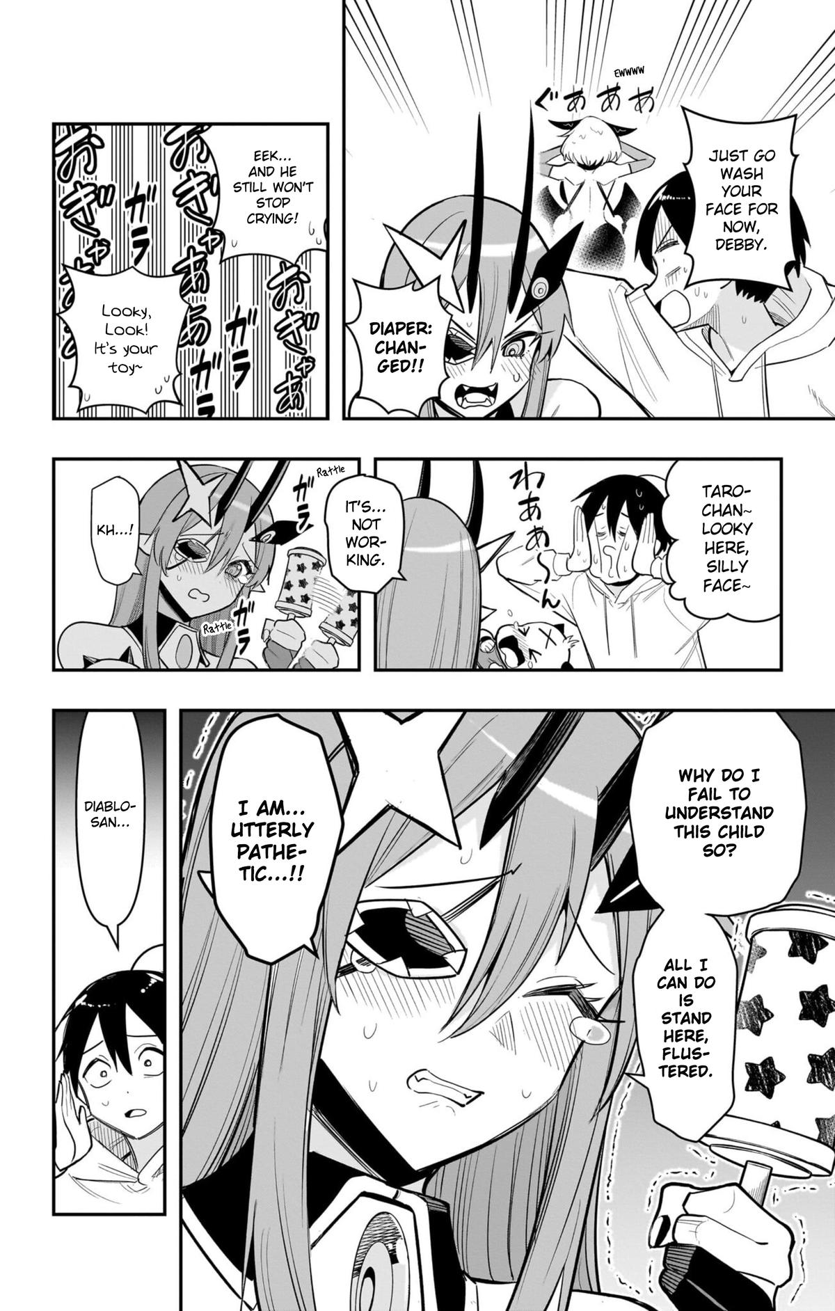 Debby the Corsifa wa Makezugirai Chapter 65 page 10 - 